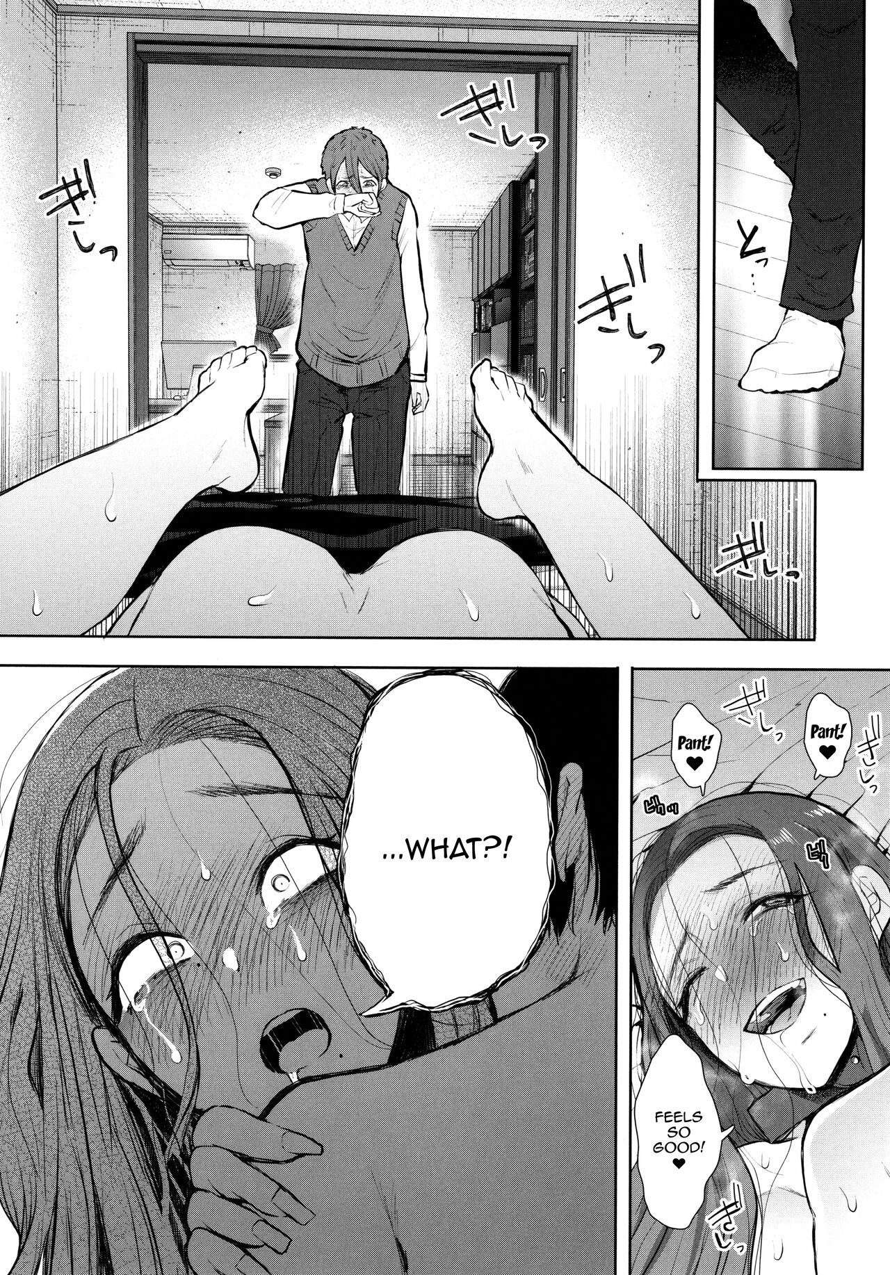 Mukashi no Uwaki Aite no ko ga Jitsu wa Watashi no Musuko no Doukyuusei de... page 177