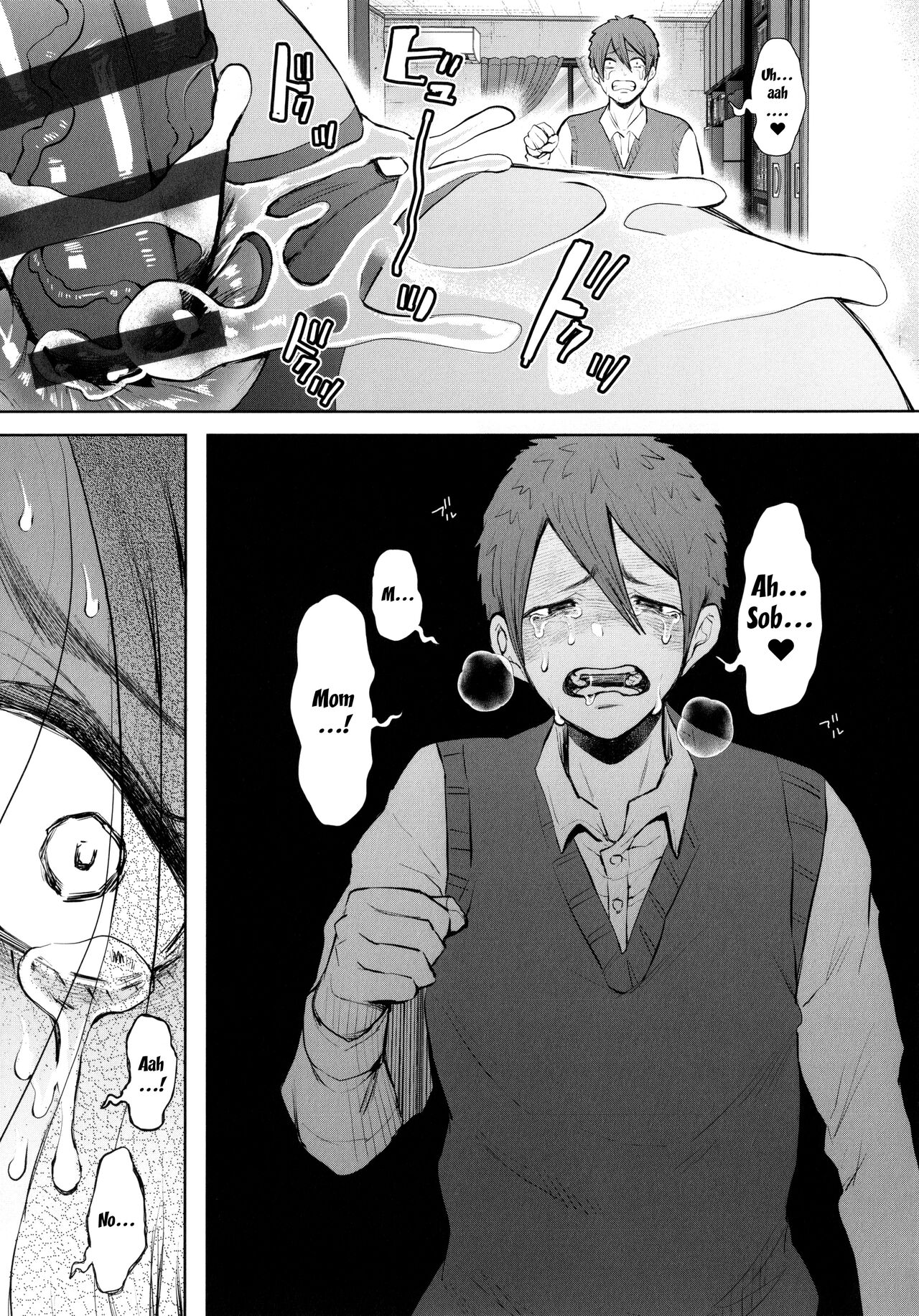 Mukashi no Uwaki Aite no ko ga Jitsu wa Watashi no Musuko no Doukyuusei de... page 180
