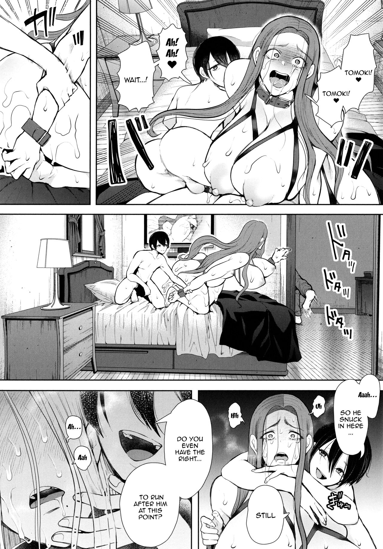 Mukashi no Uwaki Aite no ko ga Jitsu wa Watashi no Musuko no Doukyuusei de... page 181