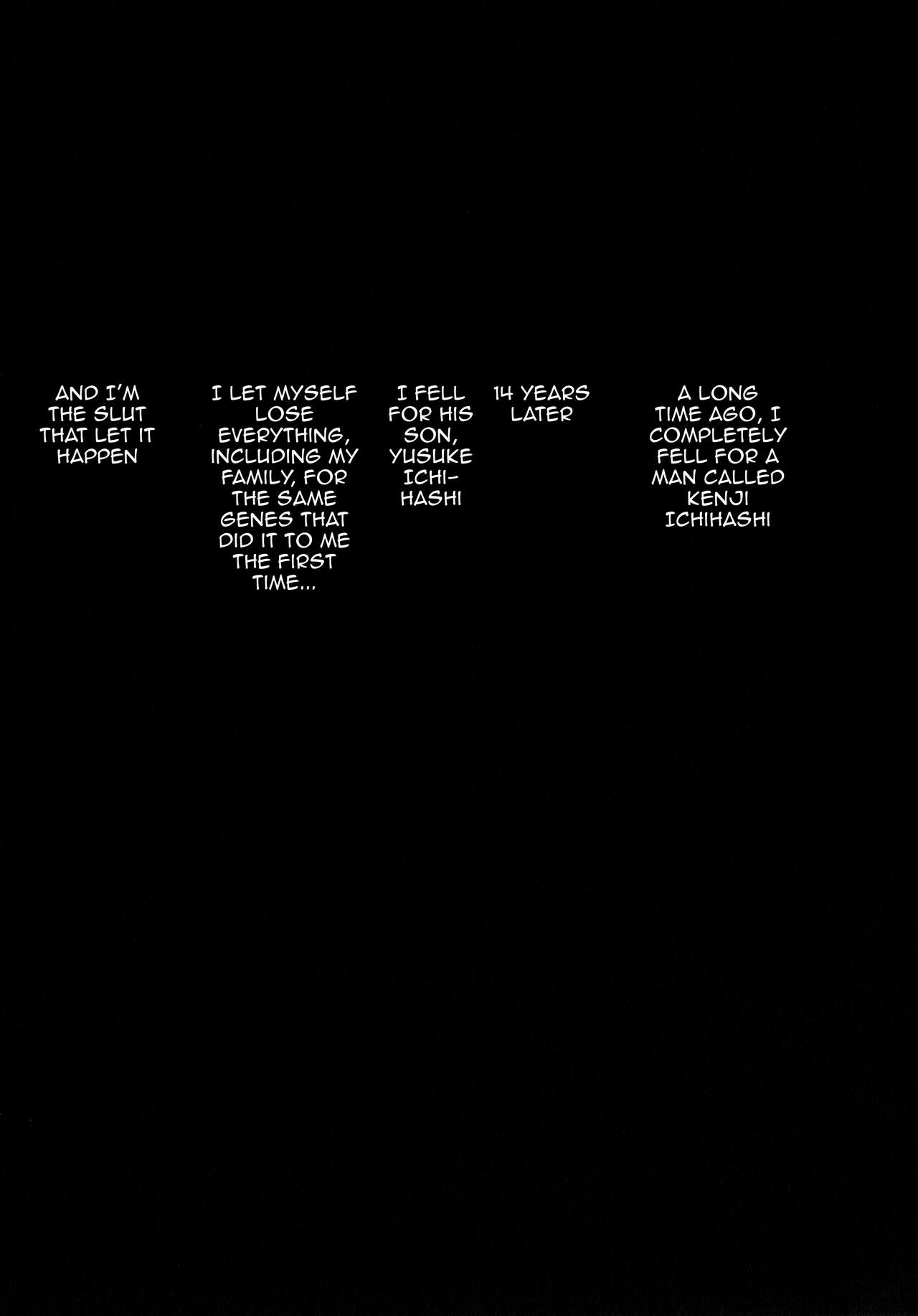 Mukashi no Uwaki Aite no ko ga Jitsu wa Watashi no Musuko no Doukyuusei de... page 183