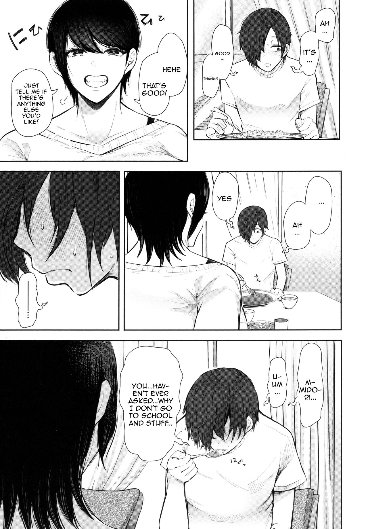 Mukashi no Uwaki Aite no ko ga Jitsu wa Watashi no Musuko no Doukyuusei de... page 193