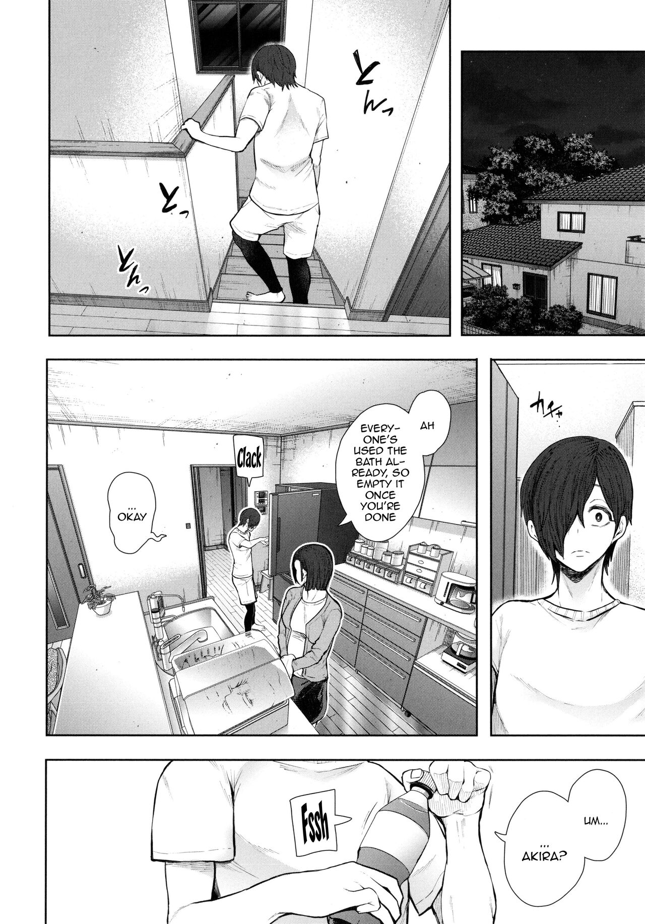 Mukashi no Uwaki Aite no ko ga Jitsu wa Watashi no Musuko no Doukyuusei de... page 196