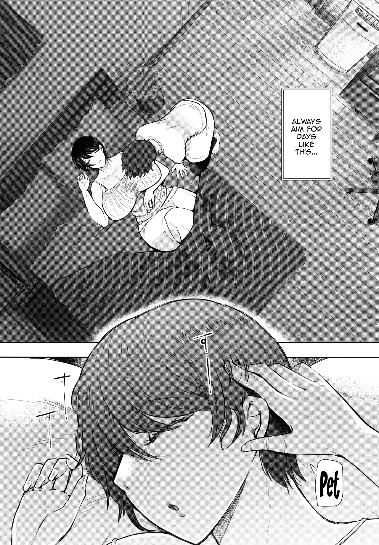 Mukashi no Uwaki Aite no ko ga Jitsu wa Watashi no Musuko no Doukyuusei de... page 198