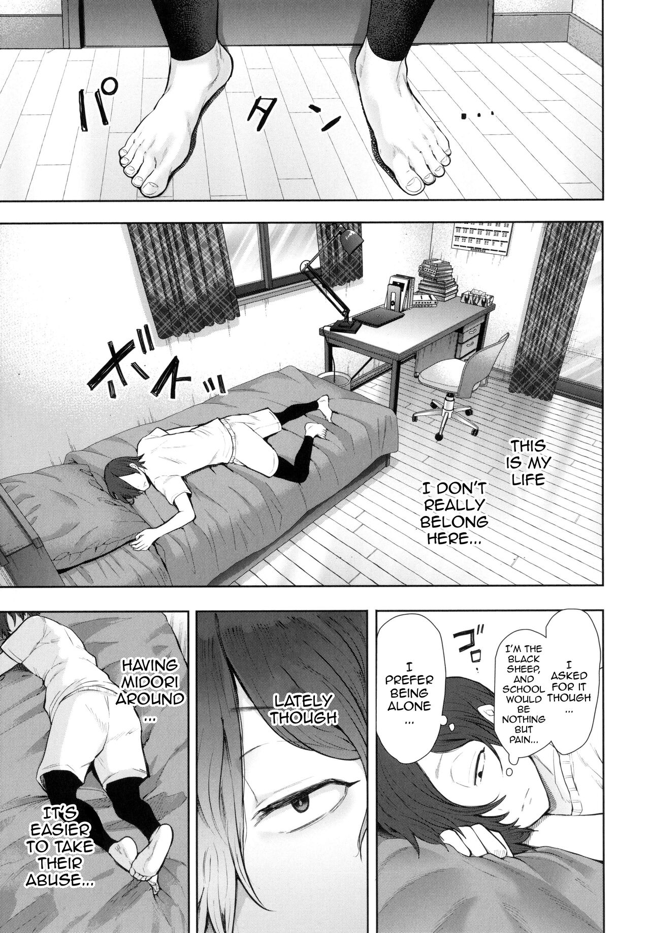 Mukashi no Uwaki Aite no ko ga Jitsu wa Watashi no Musuko no Doukyuusei de... page 207
