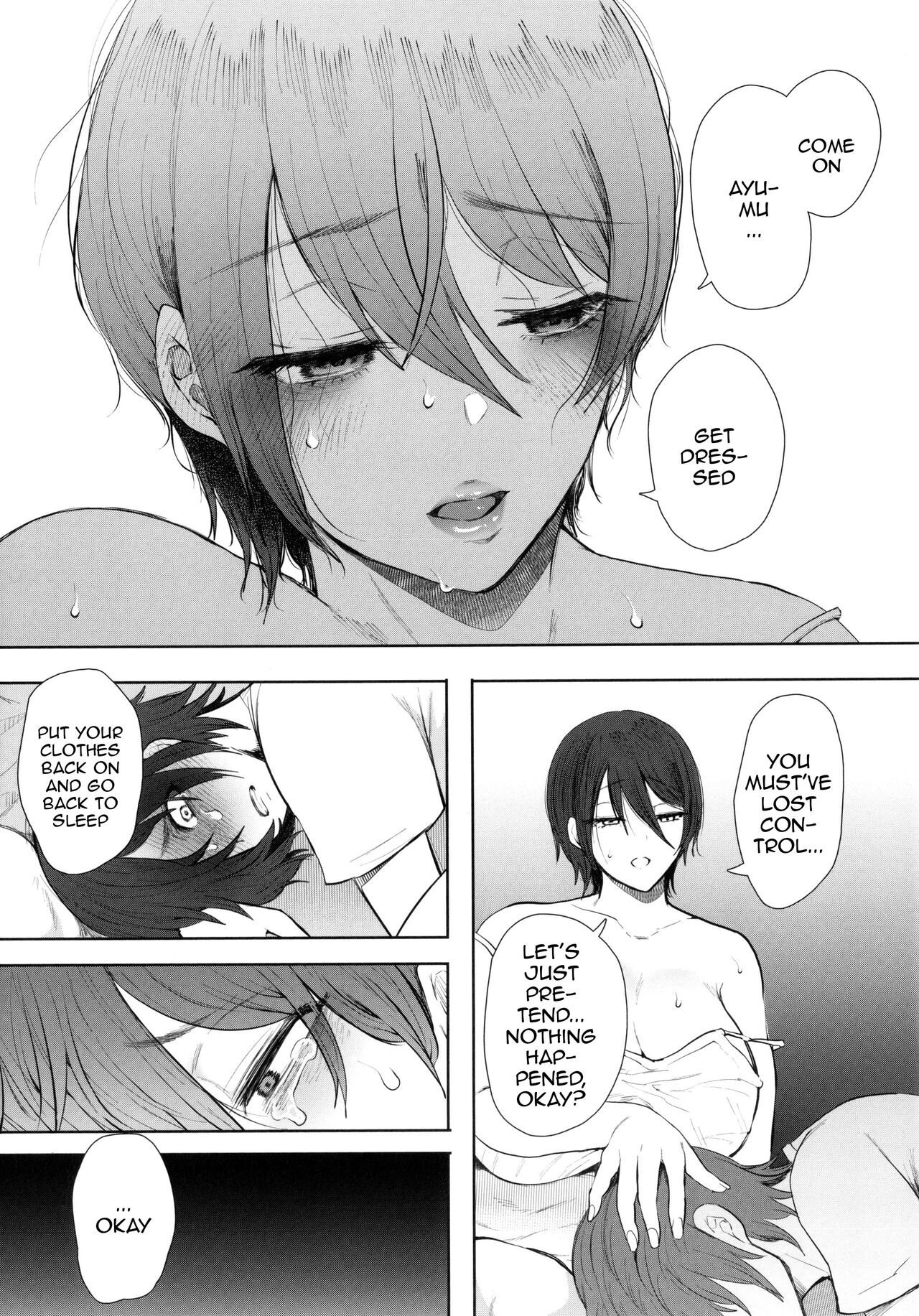 Mukashi no Uwaki Aite no ko ga Jitsu wa Watashi no Musuko no Doukyuusei de... page 223