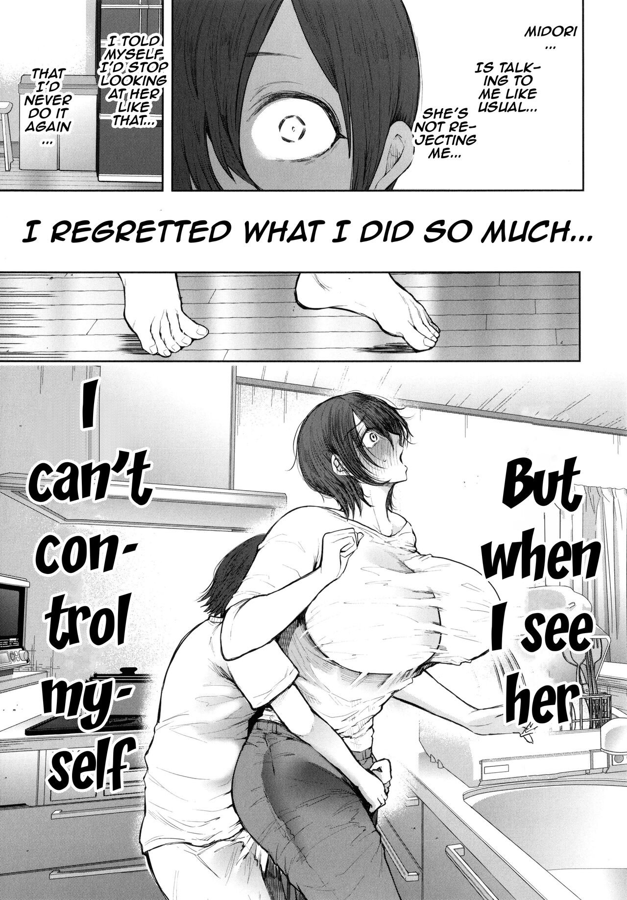 Mukashi no Uwaki Aite no ko ga Jitsu wa Watashi no Musuko no Doukyuusei de... page 225