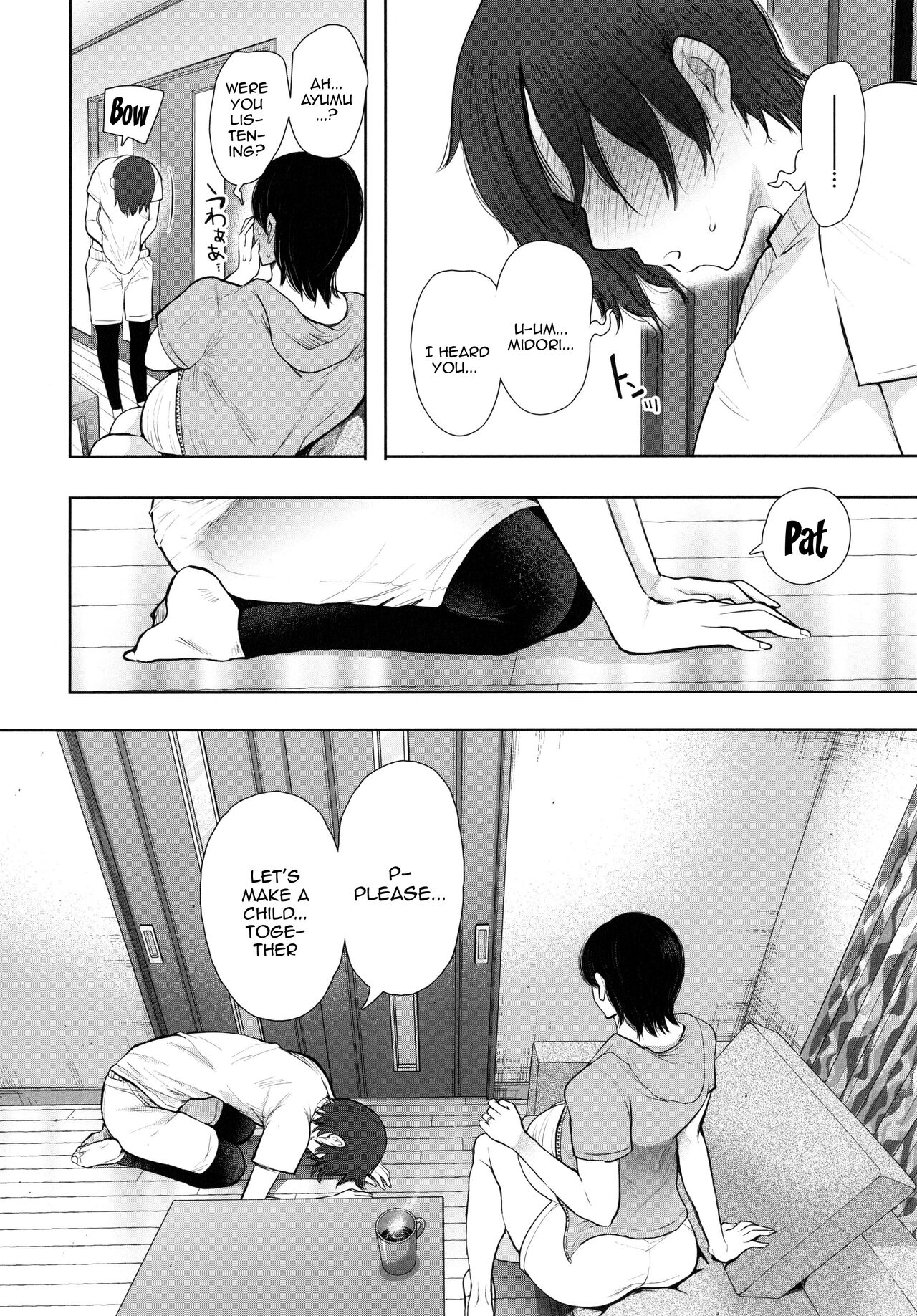 Mukashi no Uwaki Aite no ko ga Jitsu wa Watashi no Musuko no Doukyuusei de... page 244