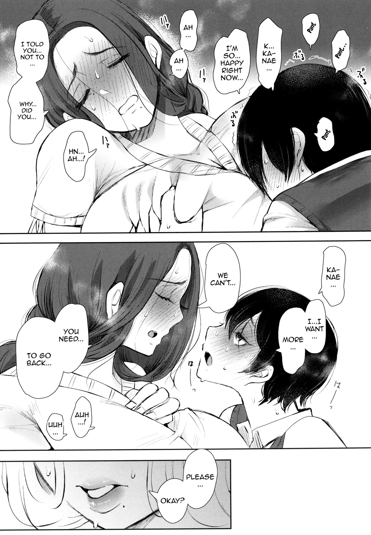 Mukashi no Uwaki Aite no ko ga Jitsu wa Watashi no Musuko no Doukyuusei de... page 27