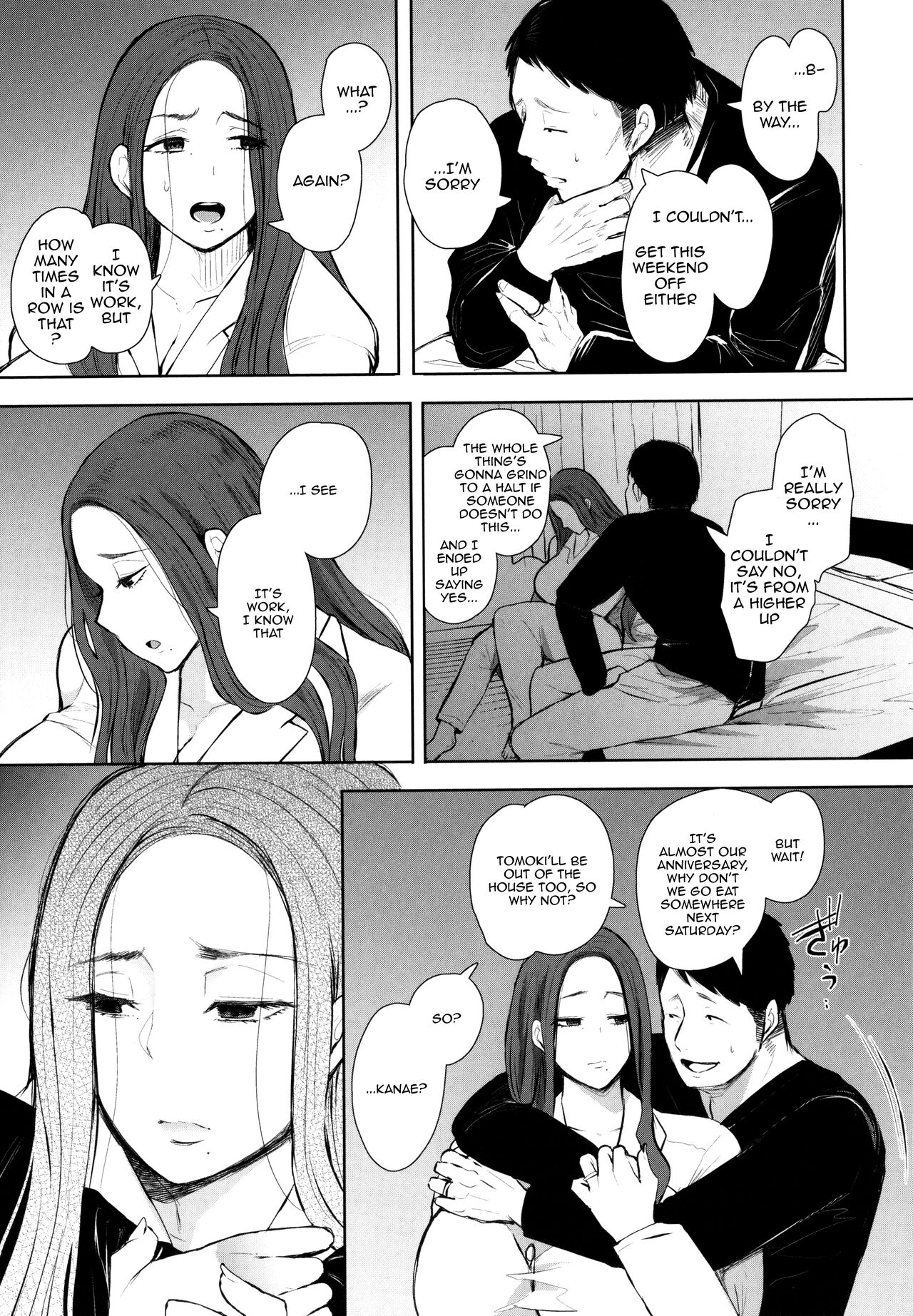 Mukashi no Uwaki Aite no ko ga Jitsu wa Watashi no Musuko no Doukyuusei de... page 31