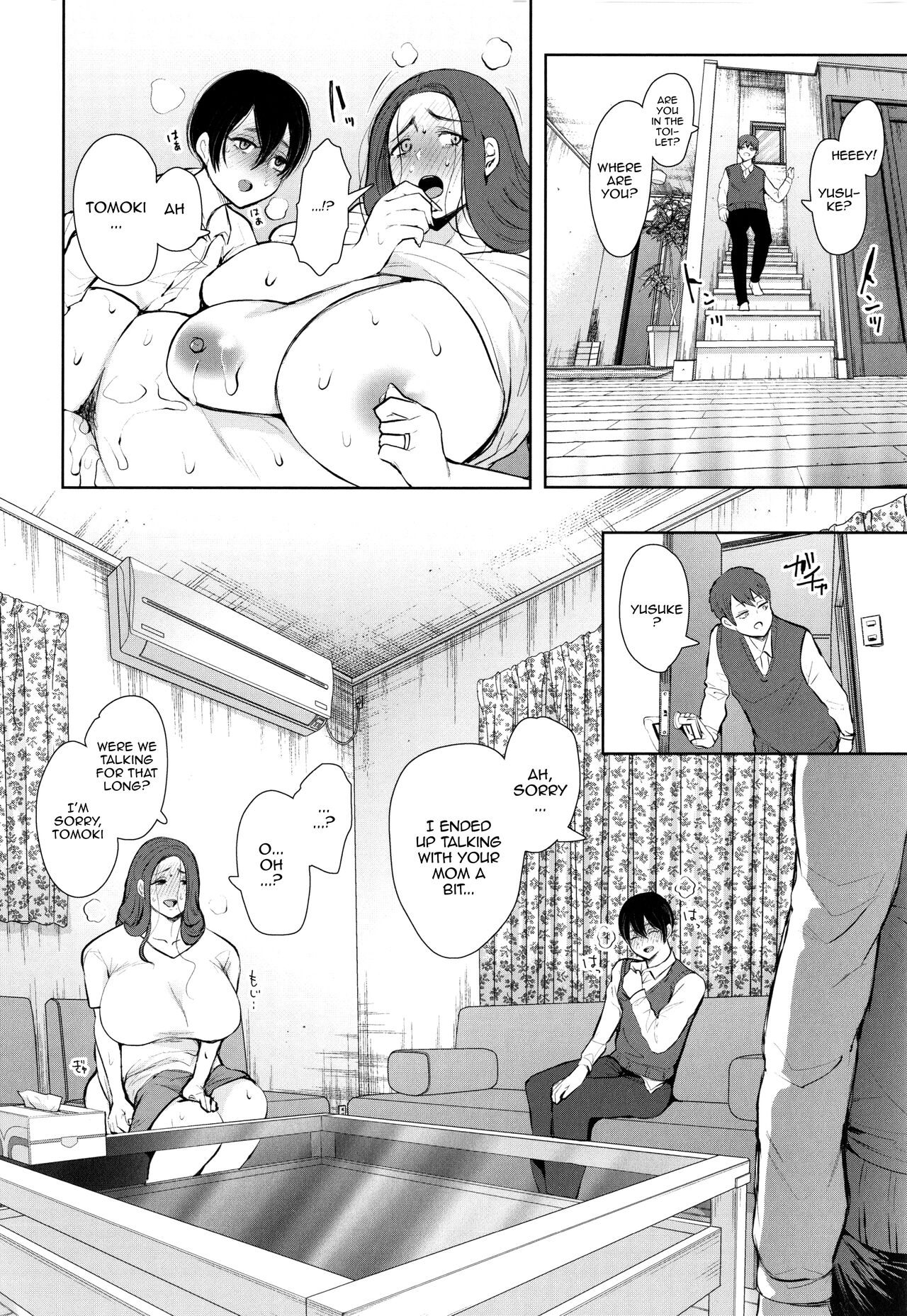 Mukashi no Uwaki Aite no ko ga Jitsu wa Watashi no Musuko no Doukyuusei de... page 36
