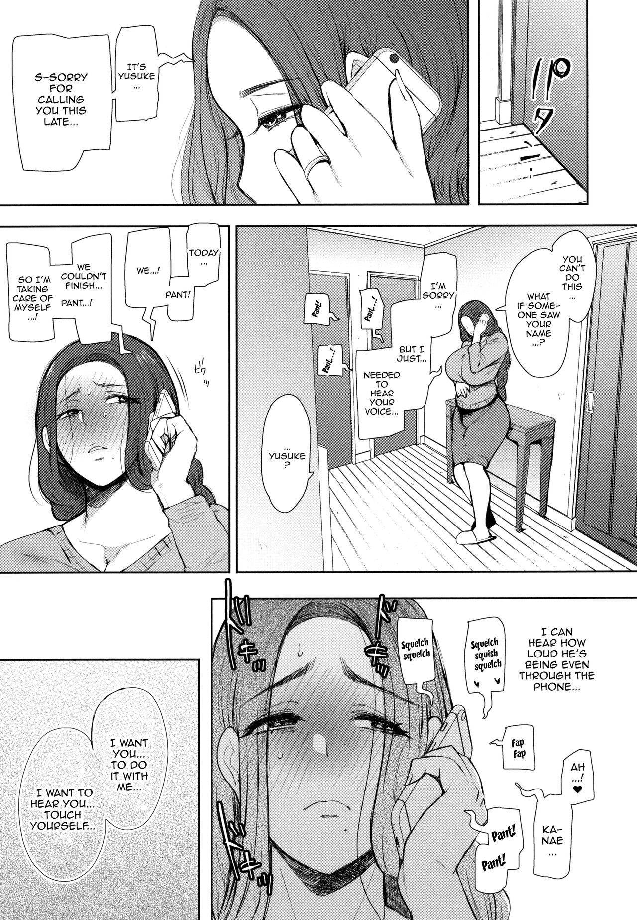 Mukashi no Uwaki Aite no ko ga Jitsu wa Watashi no Musuko no Doukyuusei de... page 39
