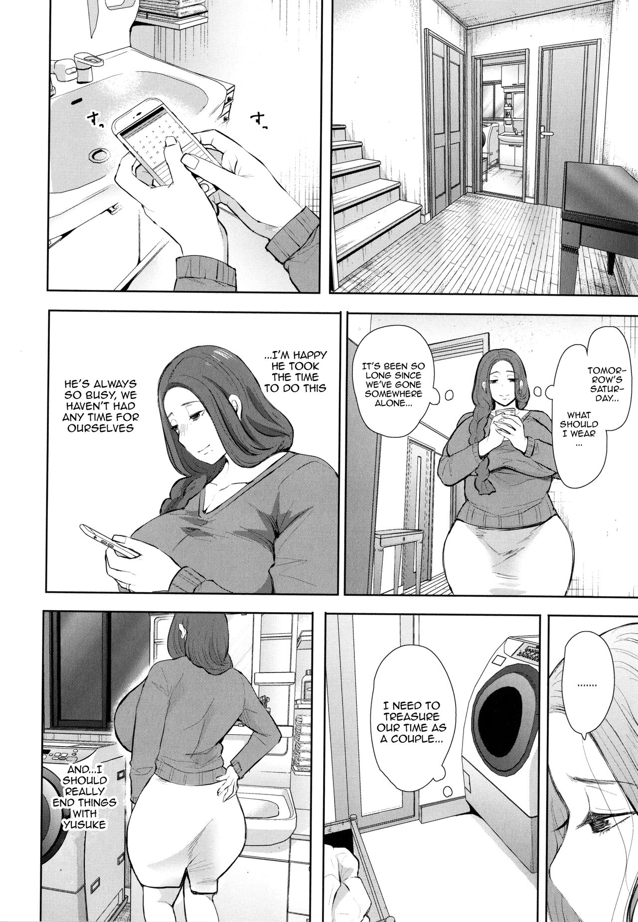 Mukashi no Uwaki Aite no ko ga Jitsu wa Watashi no Musuko no Doukyuusei de... page 48