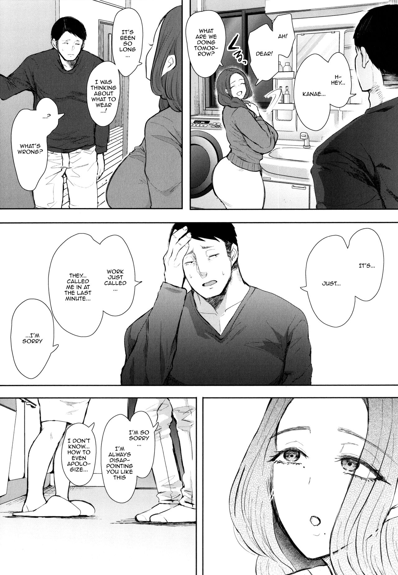 Mukashi no Uwaki Aite no ko ga Jitsu wa Watashi no Musuko no Doukyuusei de... page 49