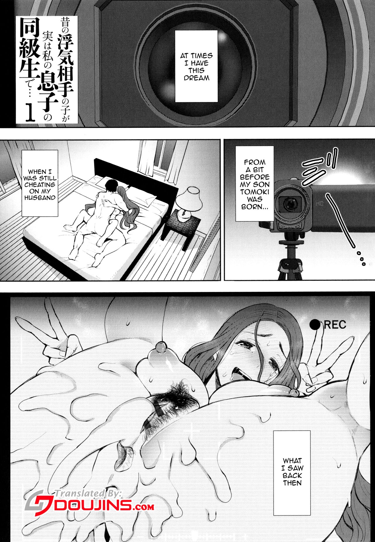 Mukashi no Uwaki Aite no ko ga Jitsu wa Watashi no Musuko no Doukyuusei de... page 5