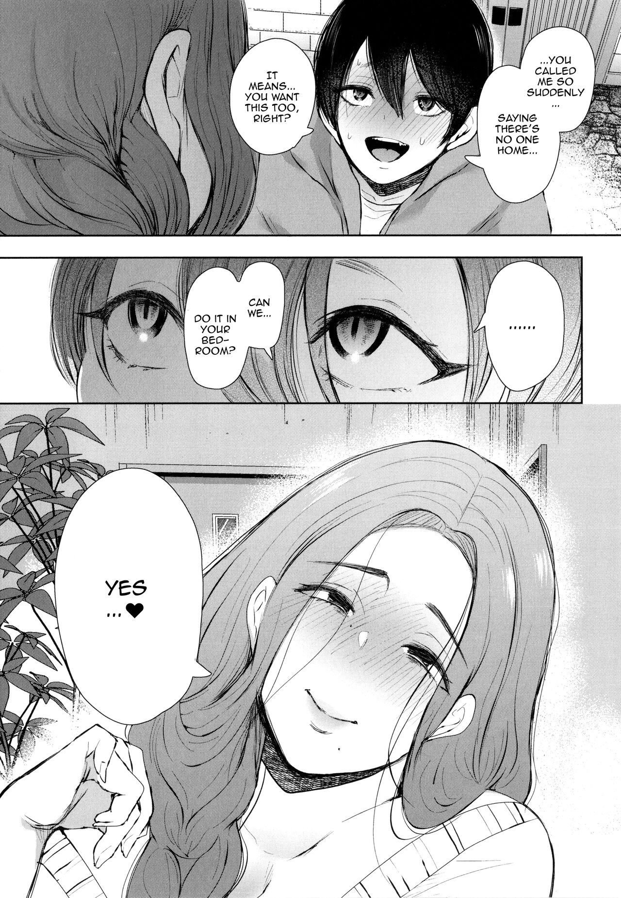 Mukashi no Uwaki Aite no ko ga Jitsu wa Watashi no Musuko no Doukyuusei de... page 53