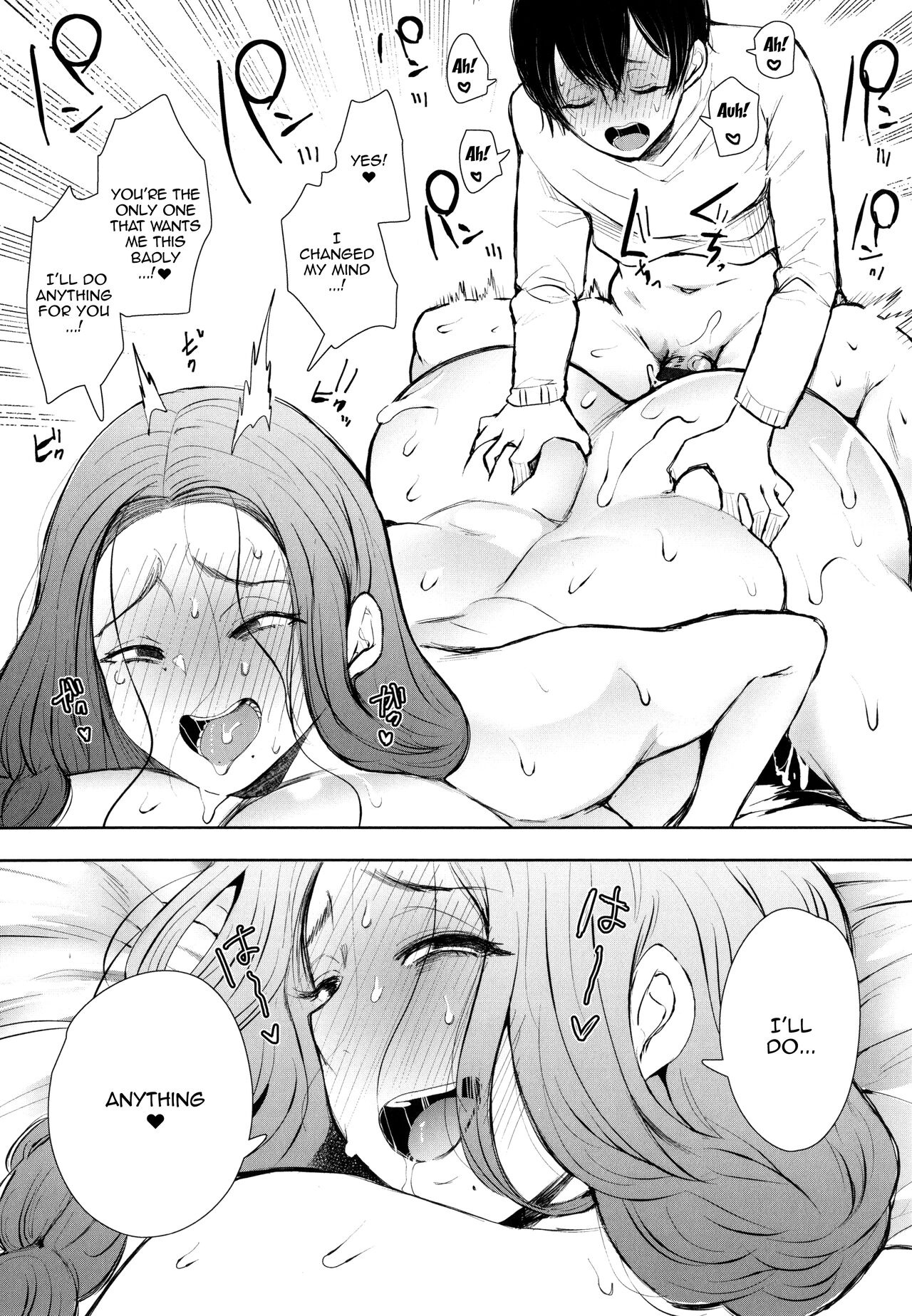 Mukashi no Uwaki Aite no ko ga Jitsu wa Watashi no Musuko no Doukyuusei de... page 57
