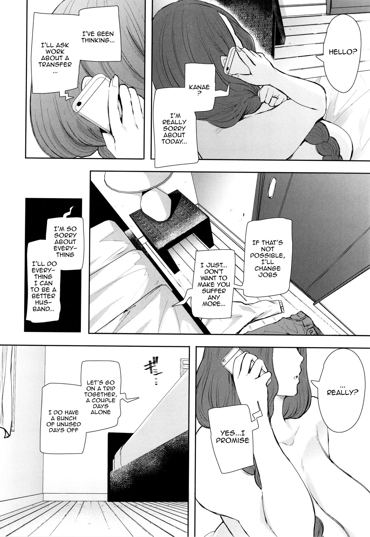 Mukashi no Uwaki Aite no ko ga Jitsu wa Watashi no Musuko no Doukyuusei de... page 64