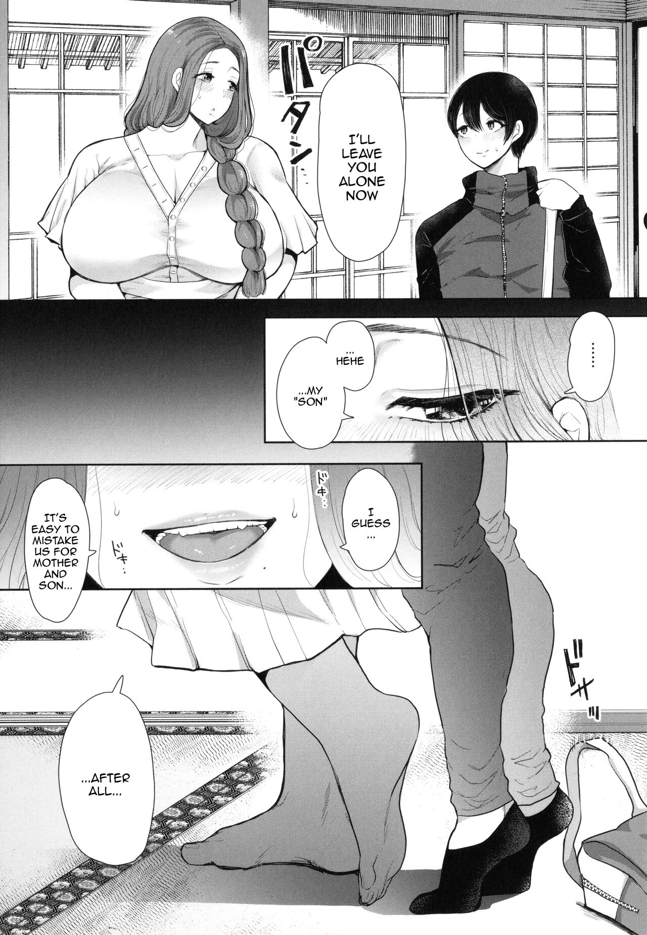 Mukashi no Uwaki Aite no ko ga Jitsu wa Watashi no Musuko no Doukyuusei de... page 74