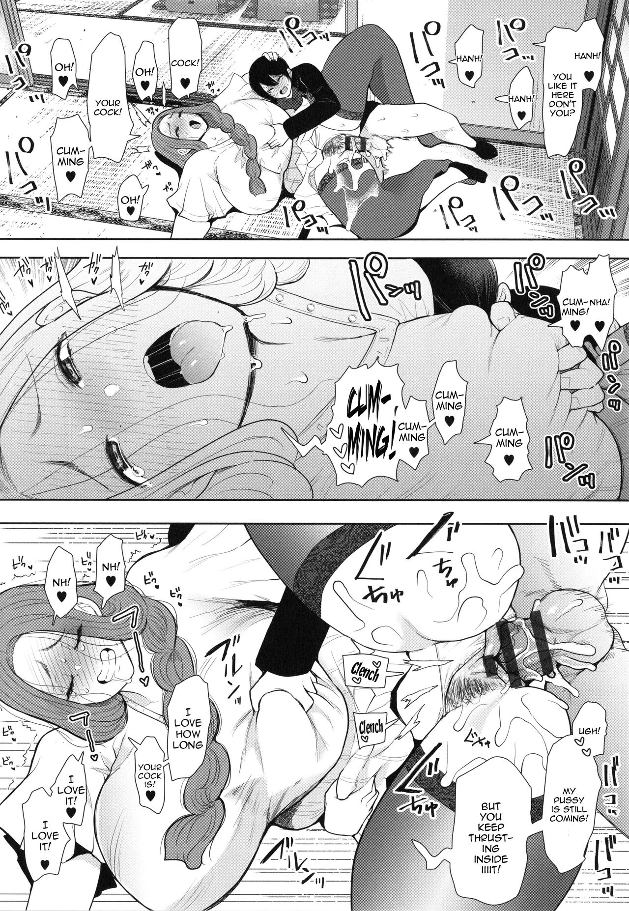 Mukashi no Uwaki Aite no ko ga Jitsu wa Watashi no Musuko no Doukyuusei de... page 85