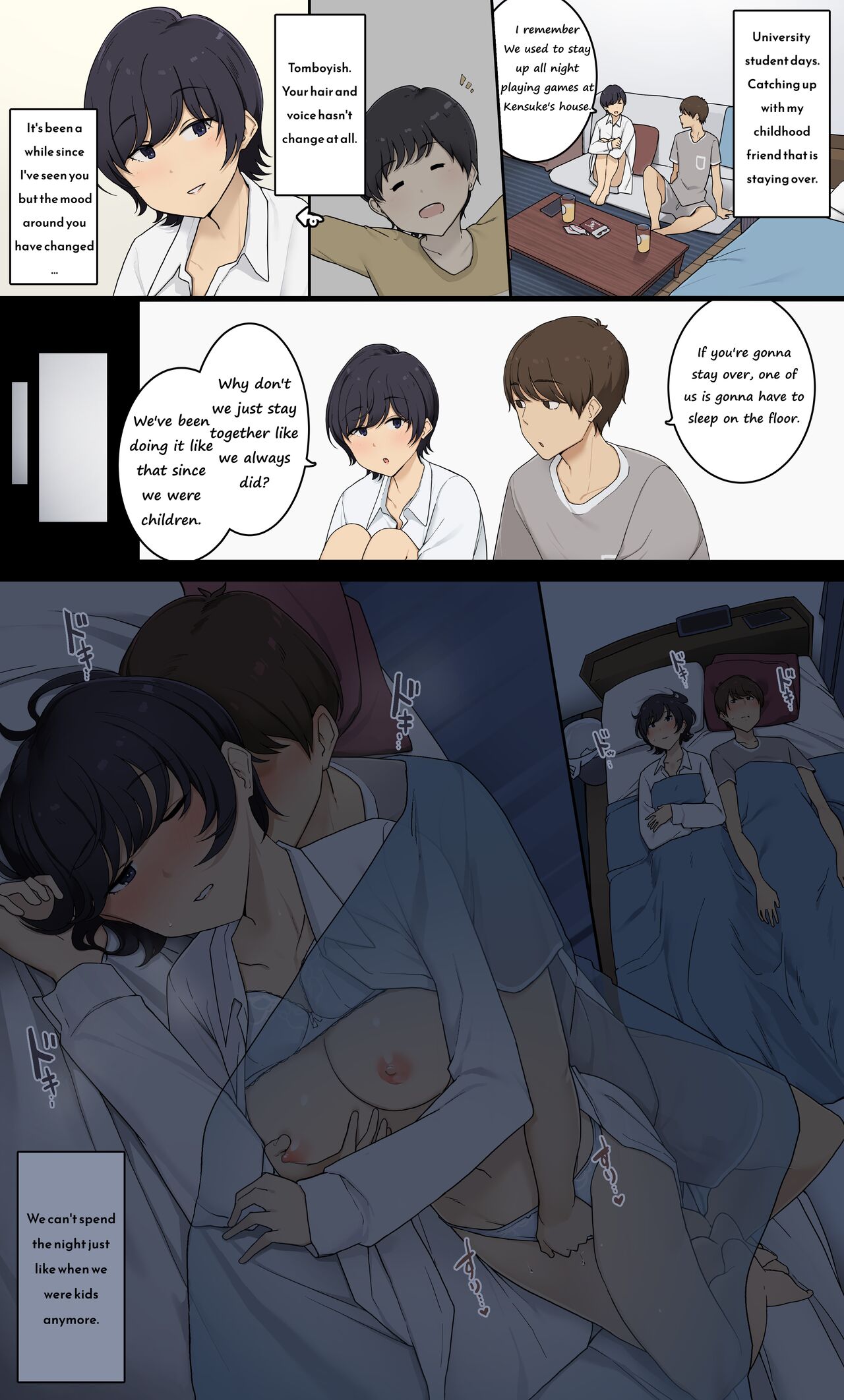 Mukashi wa Dousei no You ni Sesshiteta Osananajimi no Koto o Isei to Shite Ninshiki Shita Hi page 4