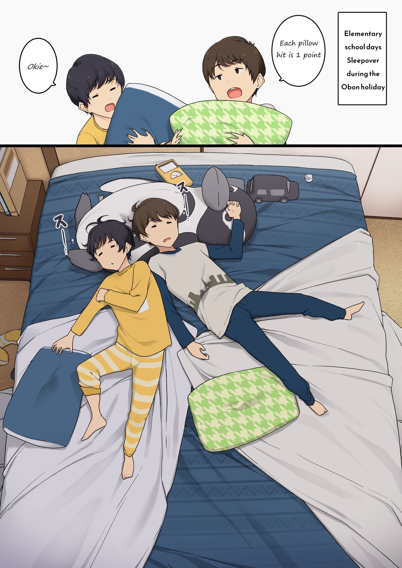 Mukashi wa Dousei no You ni Sesshiteta Osananajimi no Koto o Isei to Shite Ninshiki Shita Hi page 1