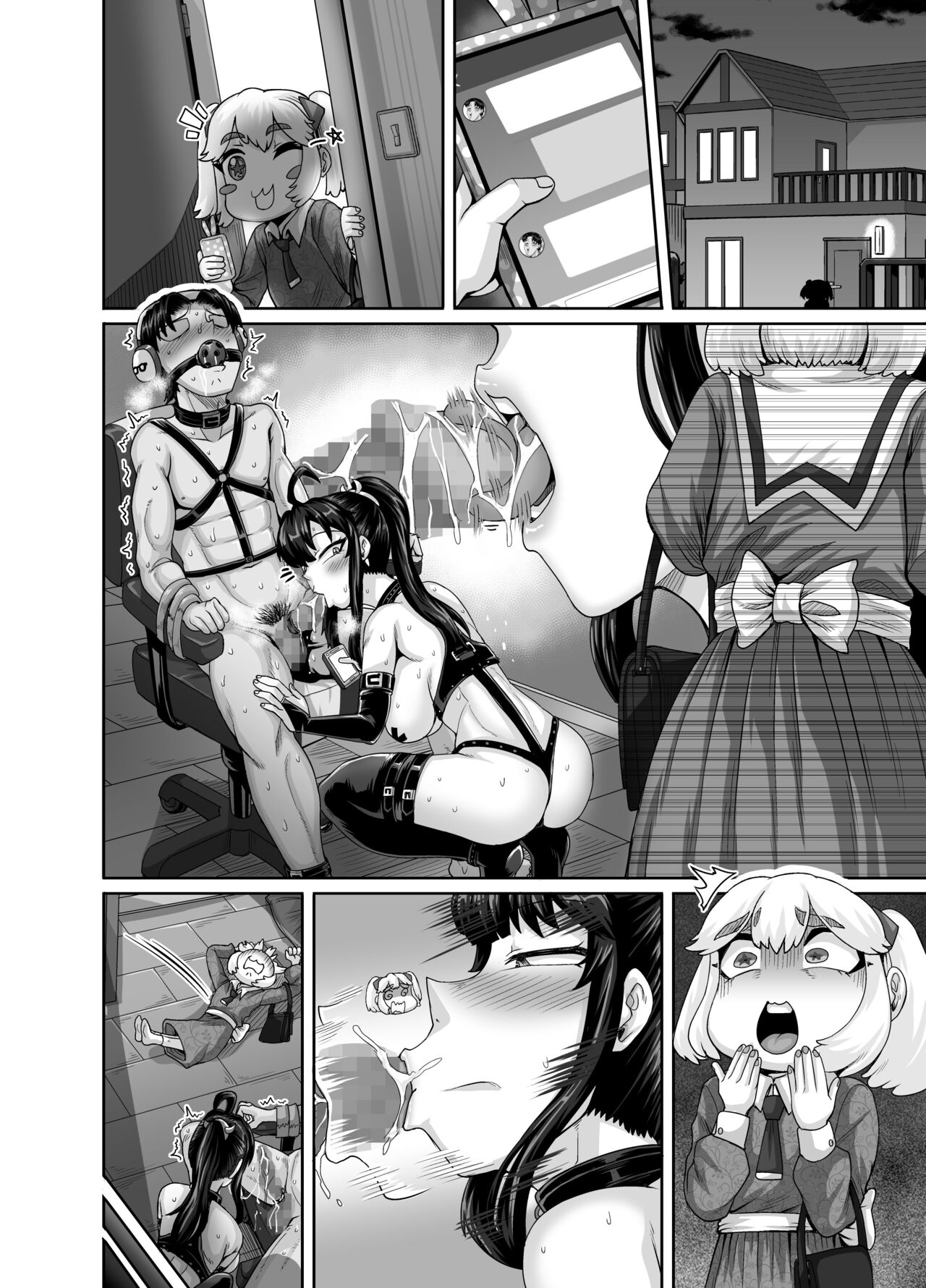 Mukatsuku Imouto wa Chanto Shikaranakucha!! 3!!! page 100