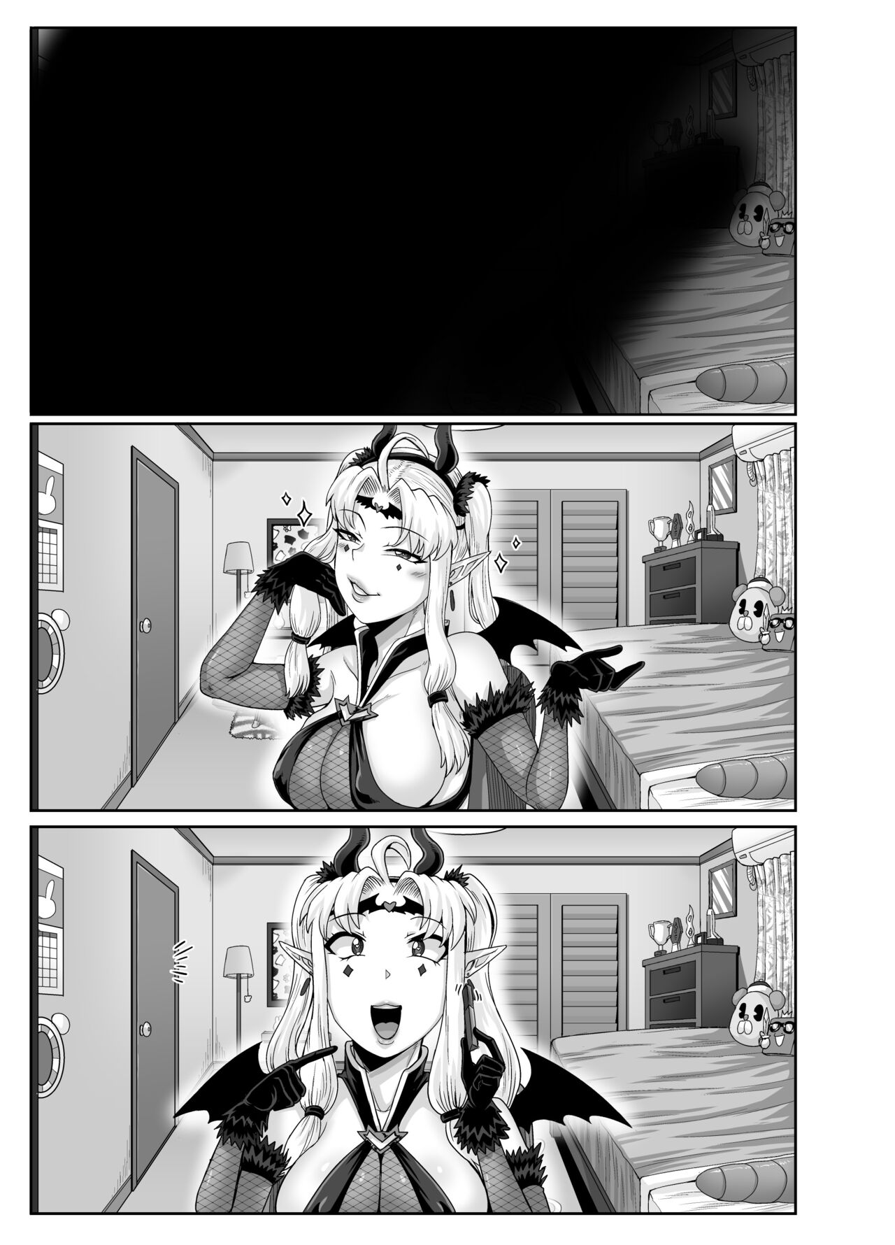 Mukatsuku Imouto wa Chanto Shikaranakucha!! 3!!! page 121