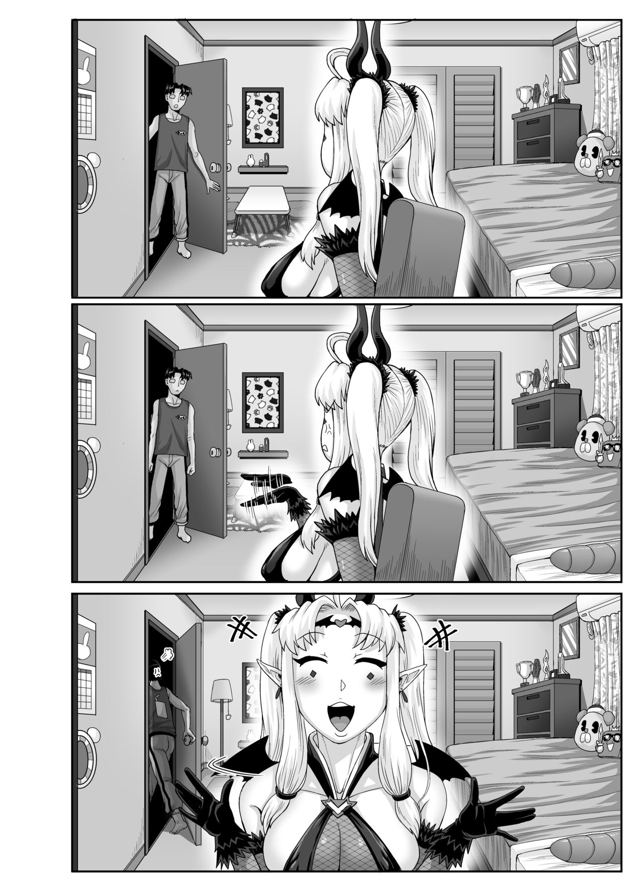 Mukatsuku Imouto wa Chanto Shikaranakucha!! 3!!! page 122