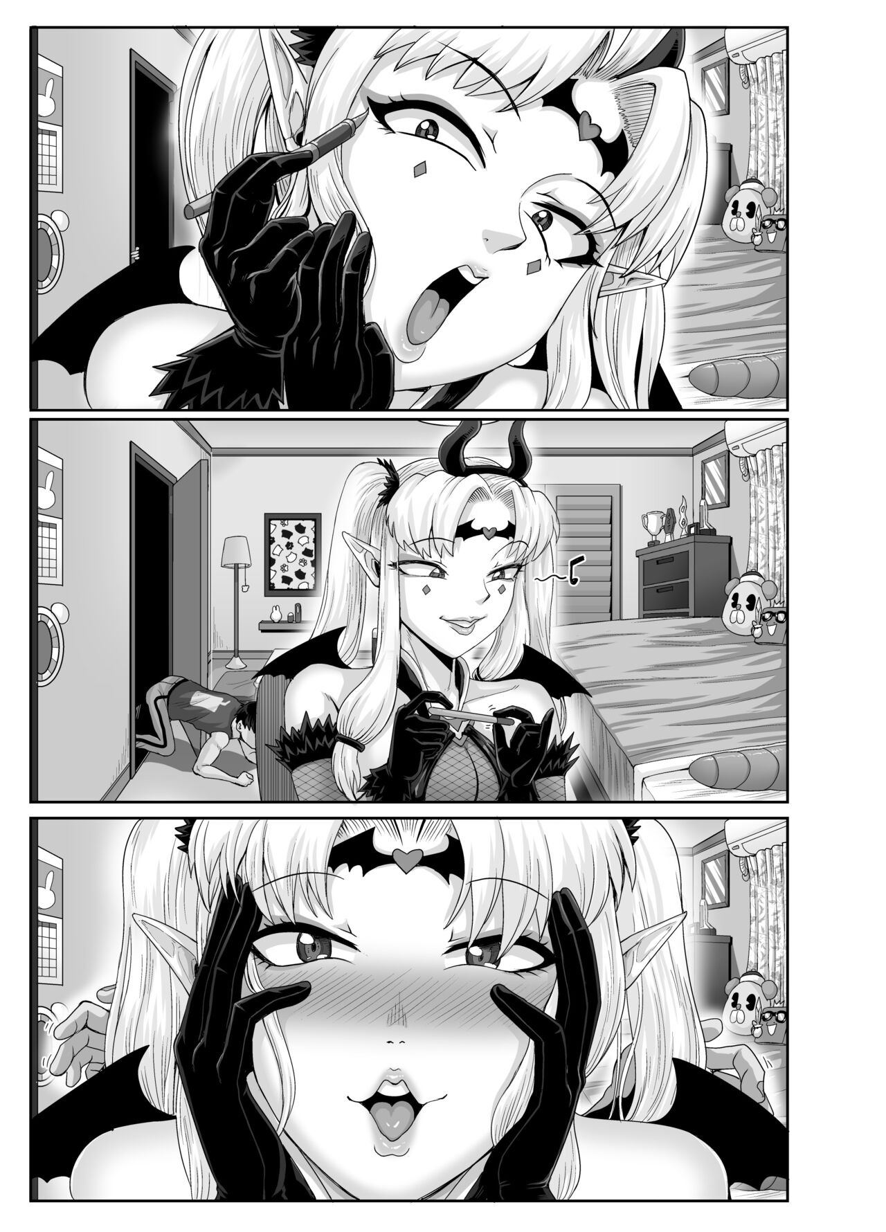 Mukatsuku Imouto wa Chanto Shikaranakucha!! 3!!! page 123