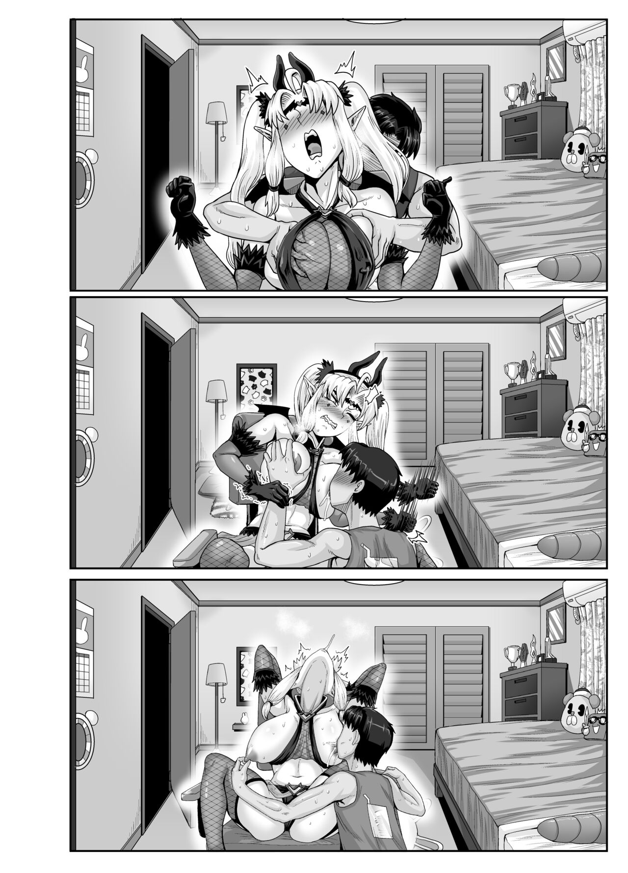 Mukatsuku Imouto wa Chanto Shikaranakucha!! 3!!! page 124