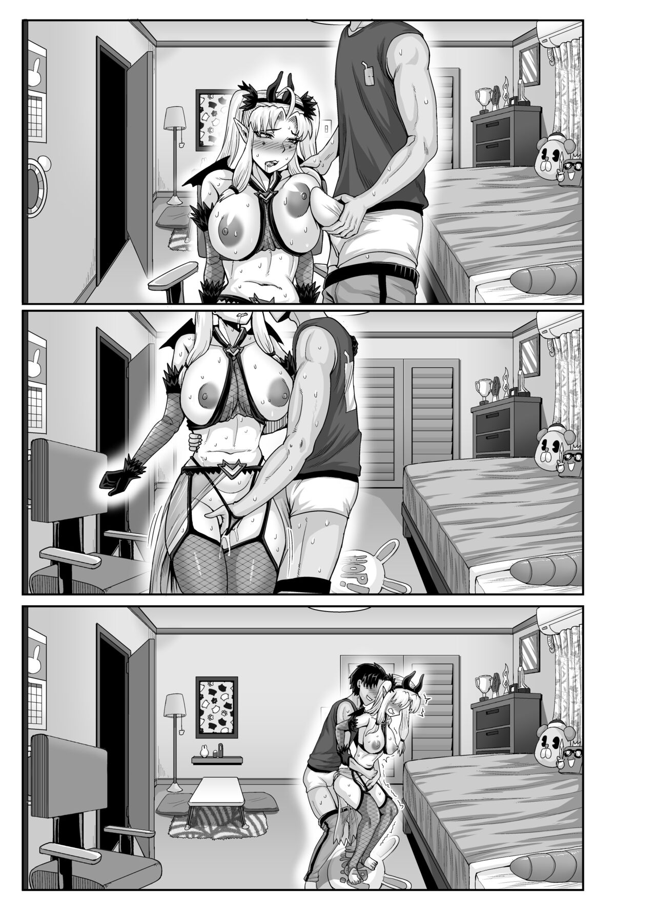 Mukatsuku Imouto wa Chanto Shikaranakucha!! 3!!! page 125