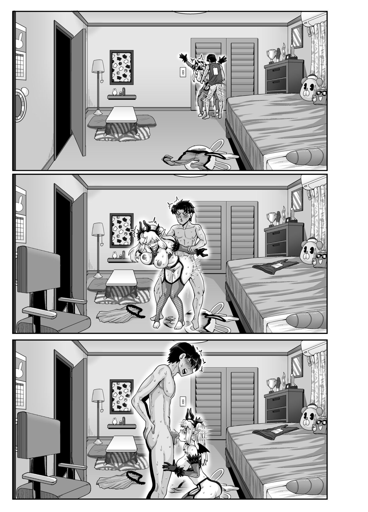 Mukatsuku Imouto wa Chanto Shikaranakucha!! 3!!! page 129