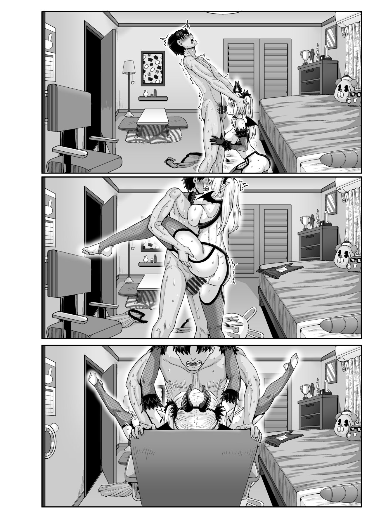 Mukatsuku Imouto wa Chanto Shikaranakucha!! 3!!! page 130