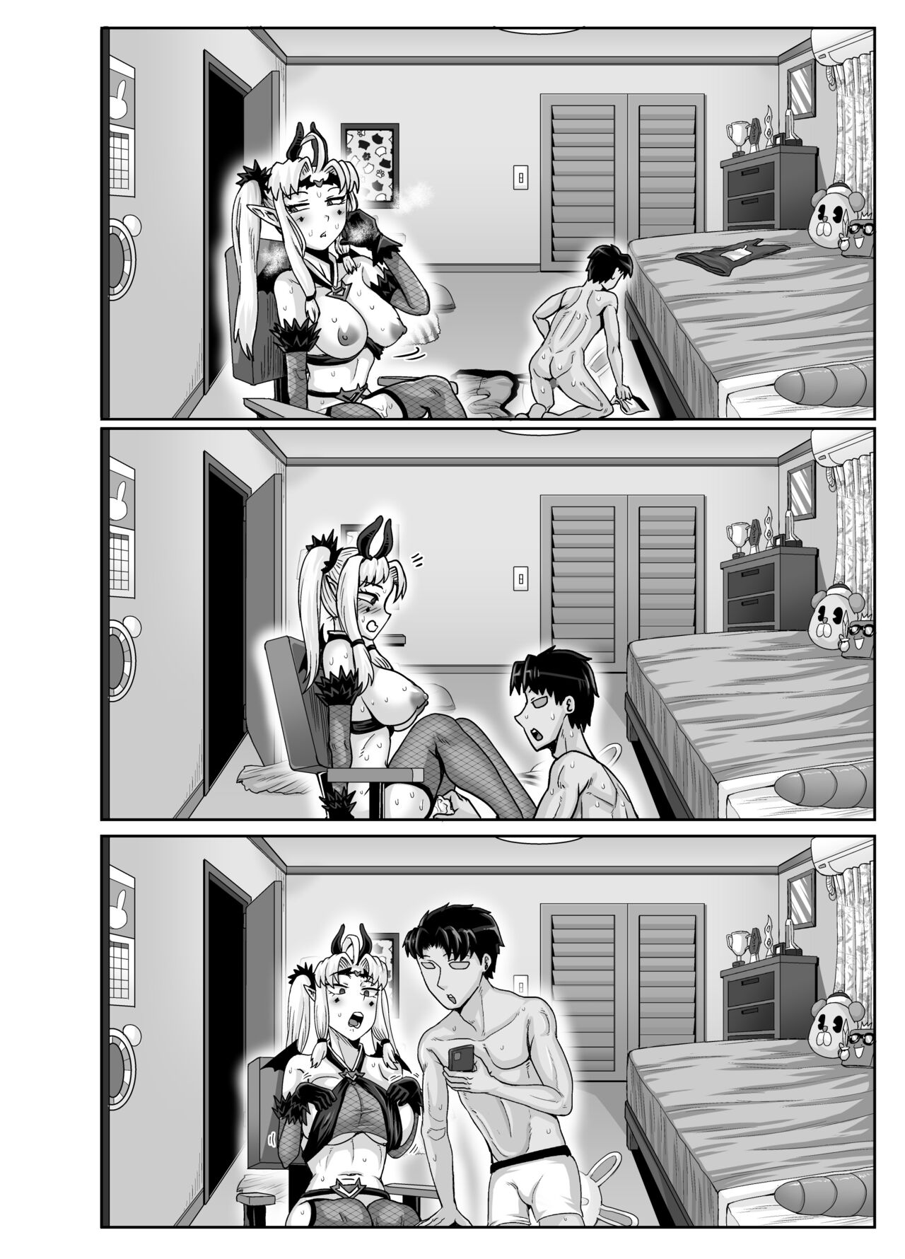 Mukatsuku Imouto wa Chanto Shikaranakucha!! 3!!! page 132