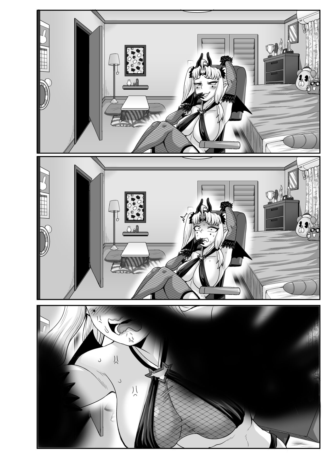 Mukatsuku Imouto wa Chanto Shikaranakucha!! 3!!! page 134