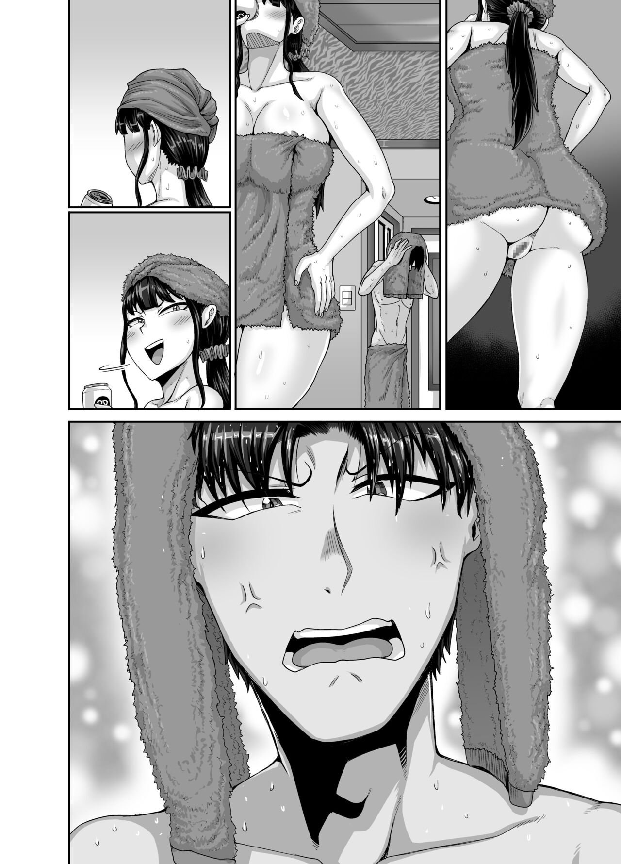 Mukatsuku Imouto wa Chanto Shikaranakucha!! 3!!! page 138