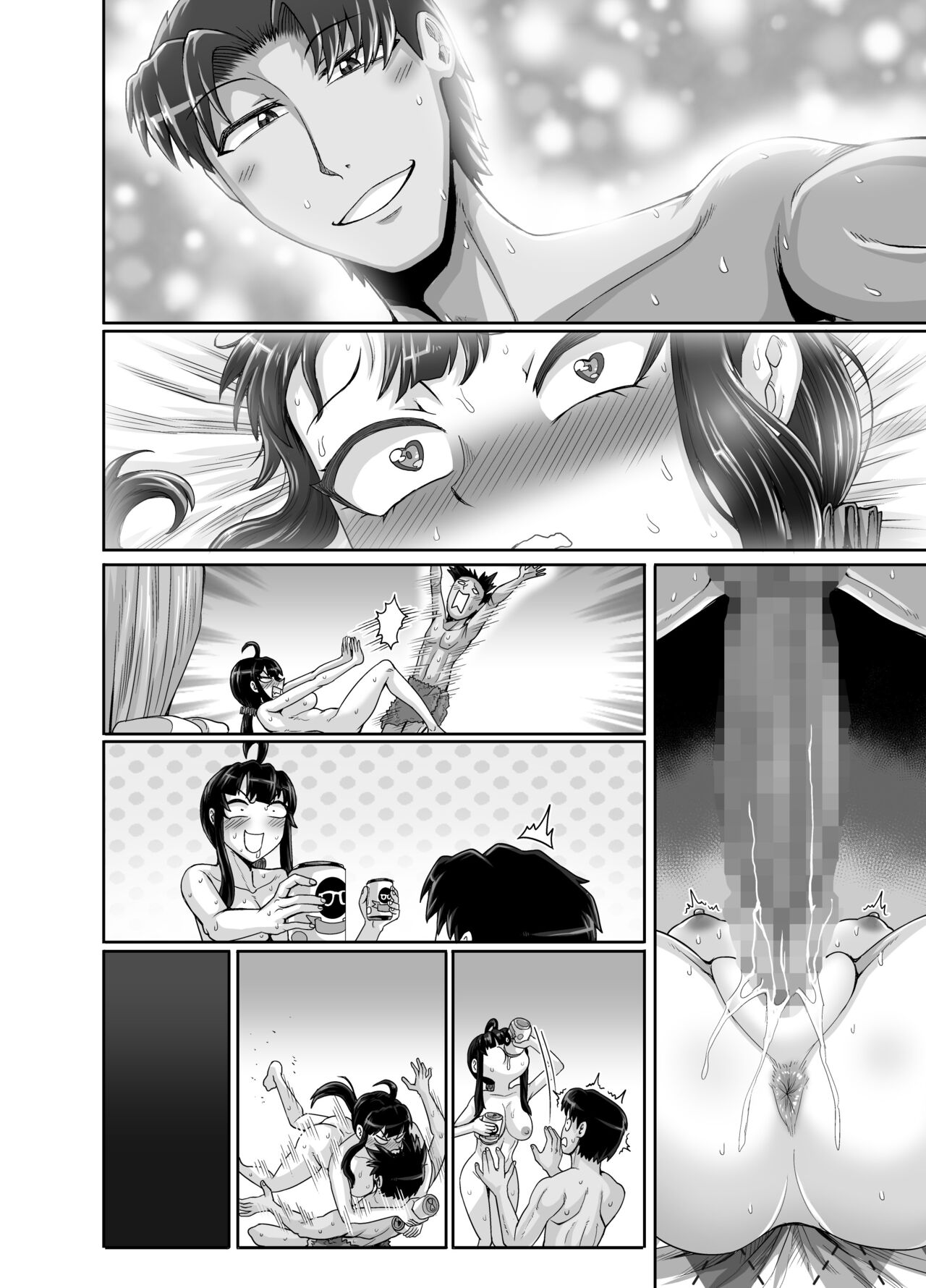Mukatsuku Imouto wa Chanto Shikaranakucha!! 3!!! page 142