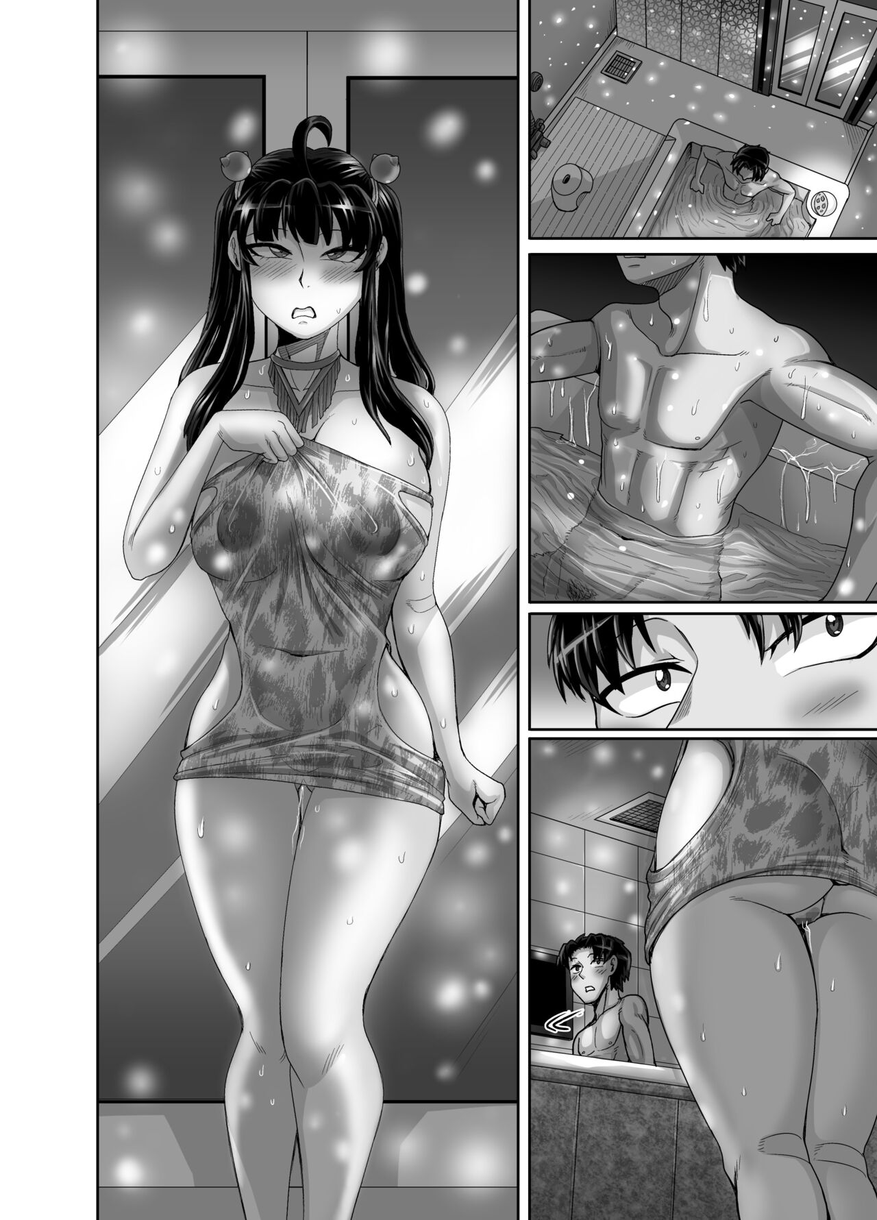 Mukatsuku Imouto wa Chanto Shikaranakucha!! 3!!! page 150