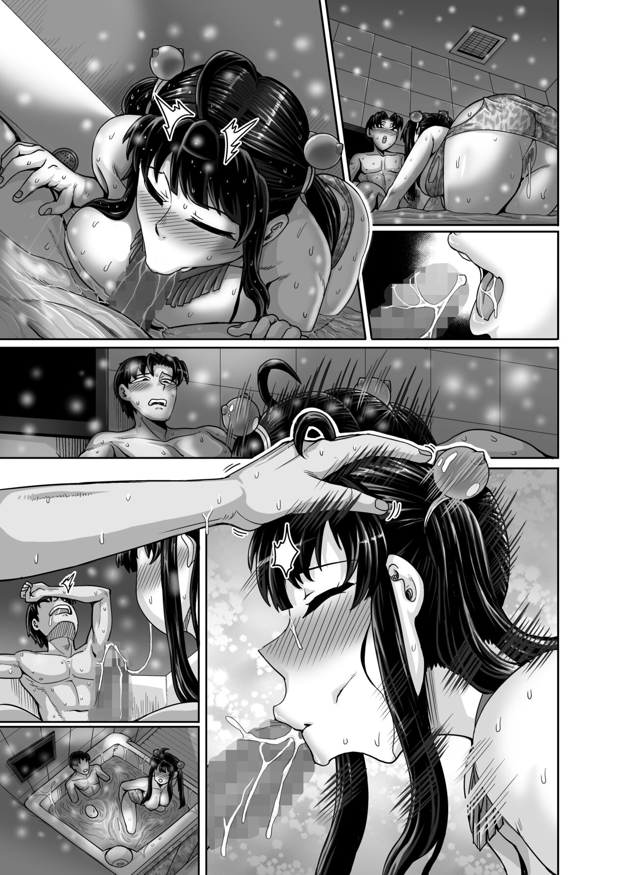 Mukatsuku Imouto wa Chanto Shikaranakucha!! 3!!! page 151