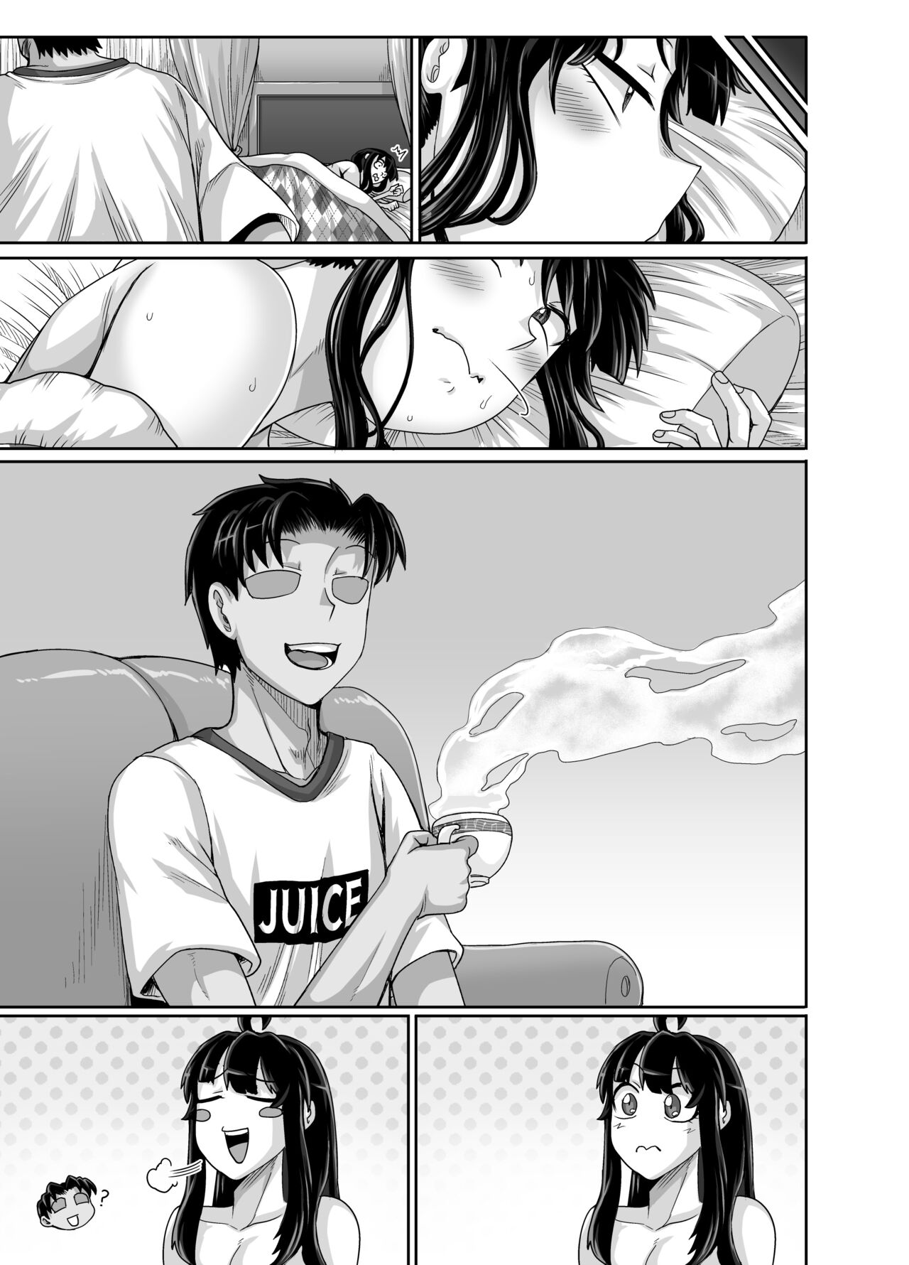 Mukatsuku Imouto wa Chanto Shikaranakucha!! 3!!! page 159