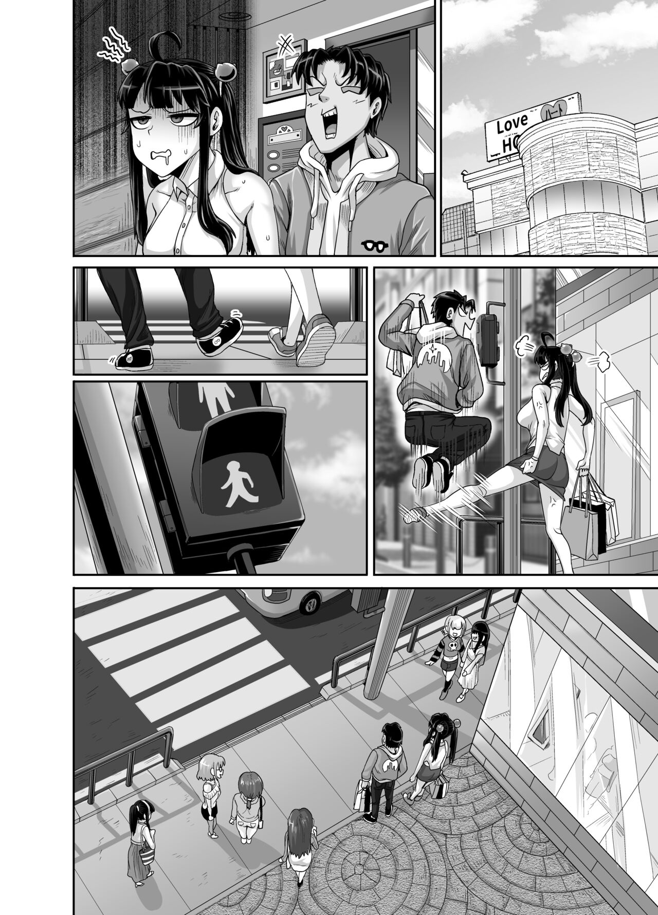 Mukatsuku Imouto wa Chanto Shikaranakucha!! 3!!! page 160