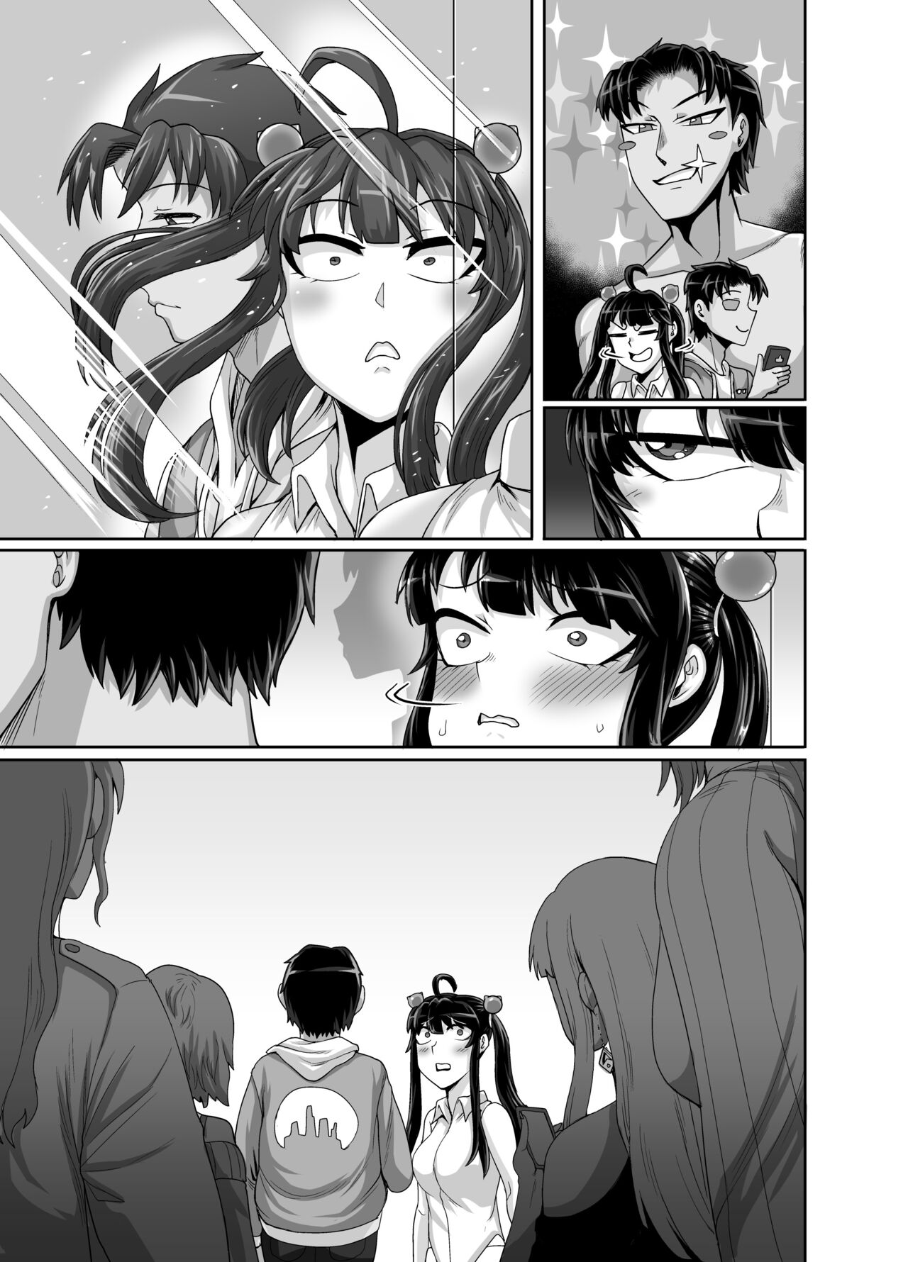 Mukatsuku Imouto wa Chanto Shikaranakucha!! 3!!! page 161