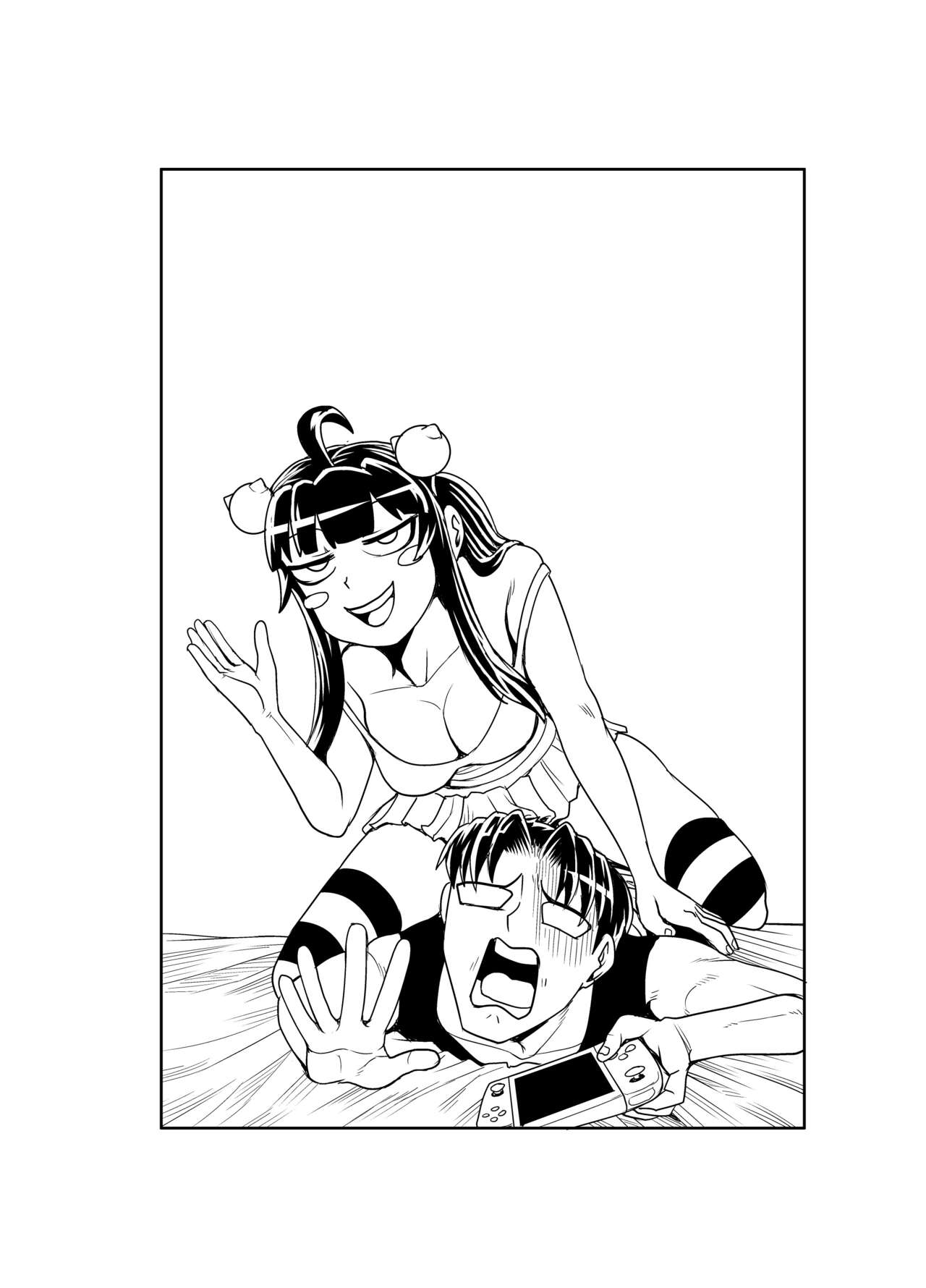 Mukatsuku Imouto wa Chanto Shikaranakucha!! 3!!! page 164