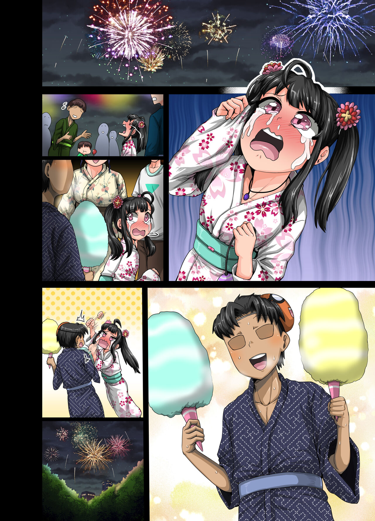 Mukatsuku Imouto wa Chanto Shikaranakucha!! 3!!! page 92