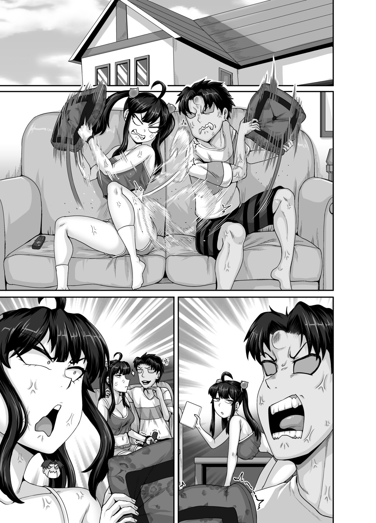 Mukatsuku Imouto wa Chanto Shikaranakucha!! 3!!! page 95