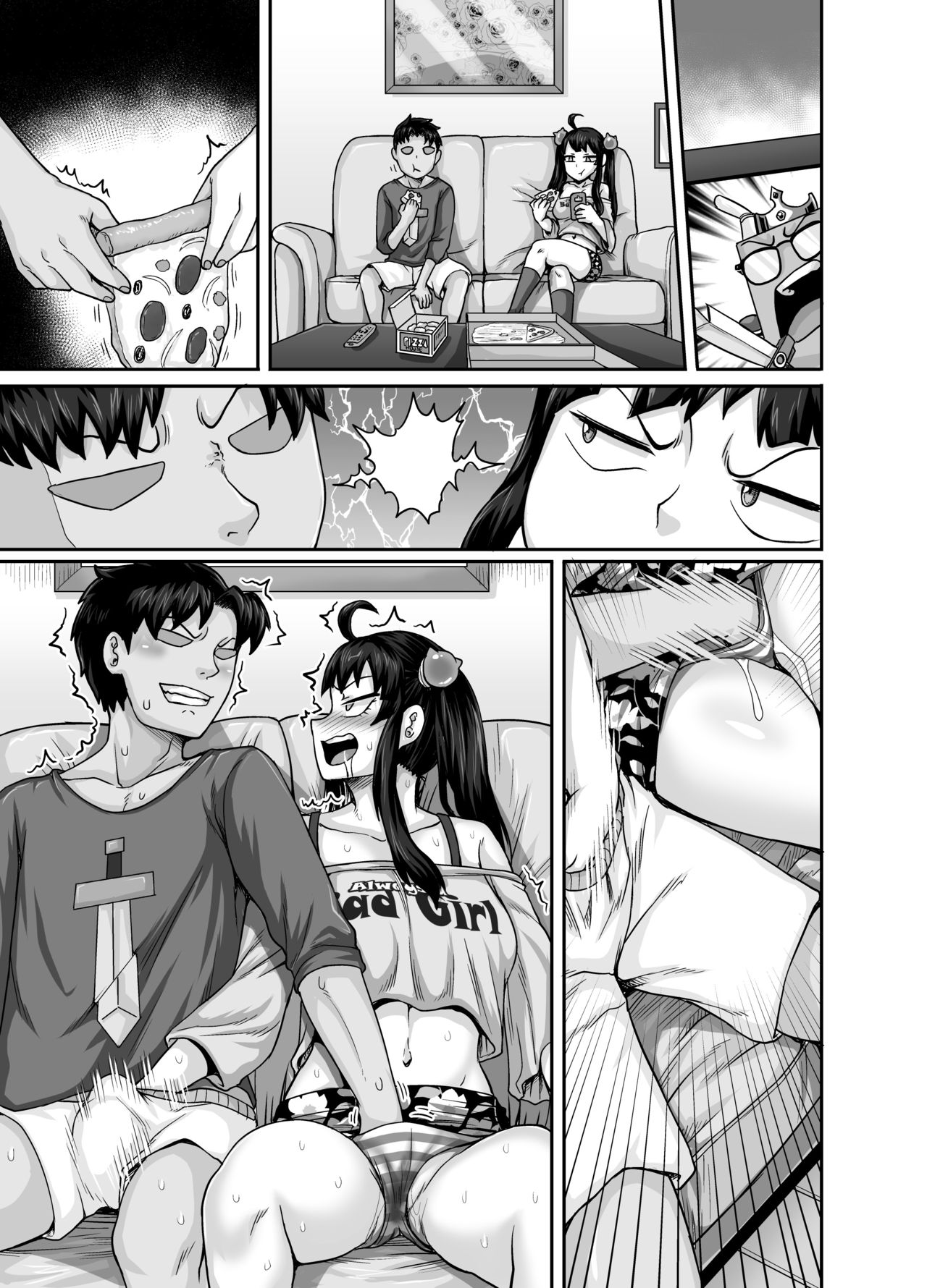 Mukatsuku Imouto wa Chanto Shikaranakucha!! page 119