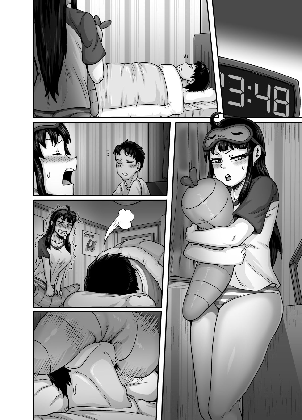 Mukatsuku Imouto wa Chanto Shikaranakucha!! page 122