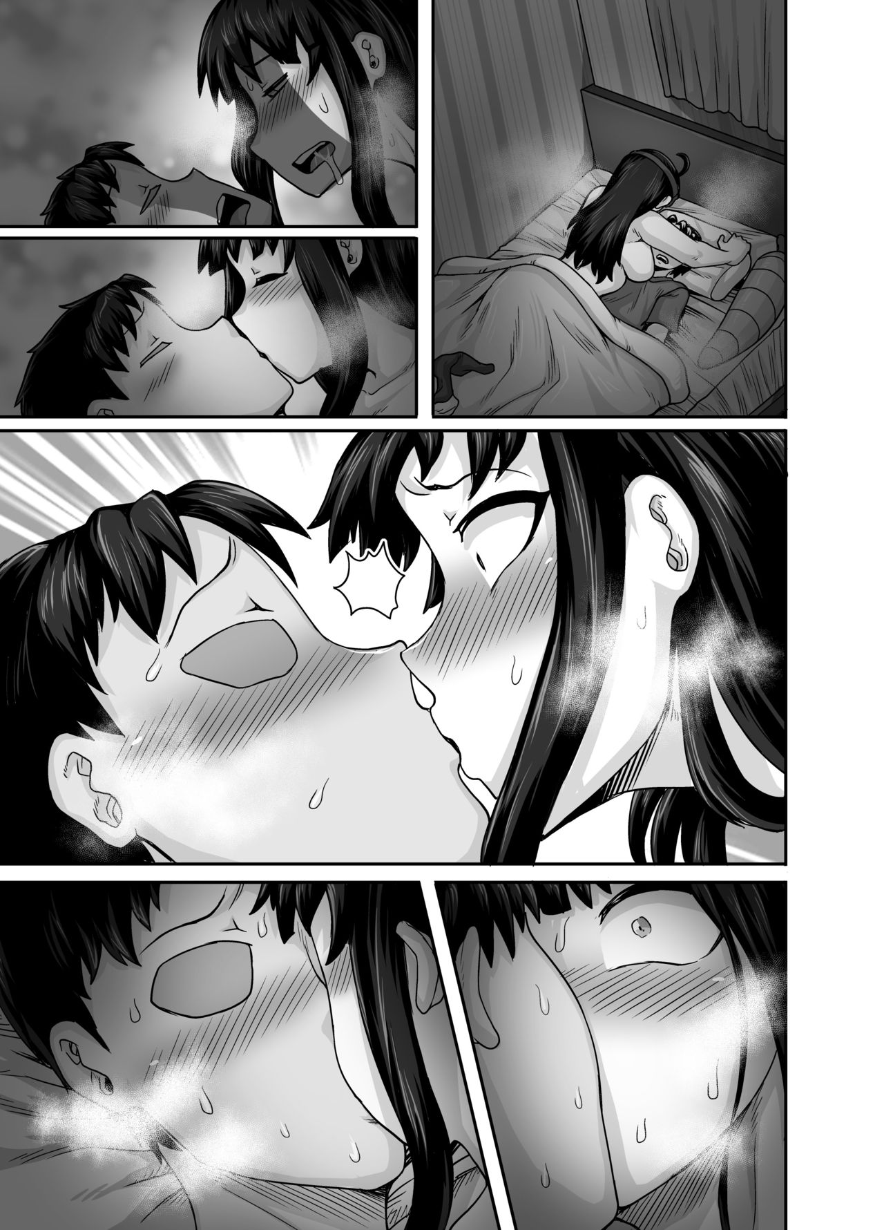 Mukatsuku Imouto wa Chanto Shikaranakucha!! page 125
