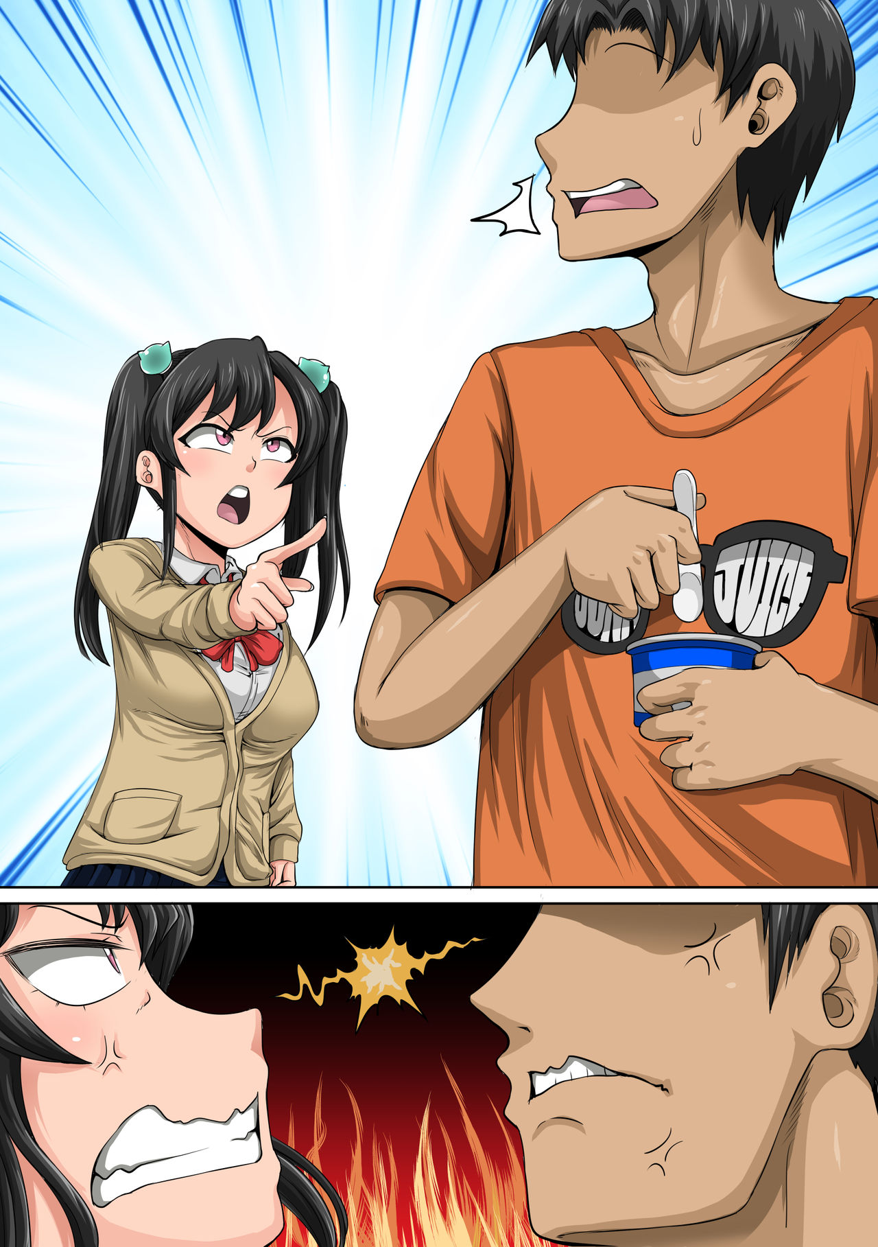 Mukatsuku Imouto wa Chanto Shikaranakucha!! page 157