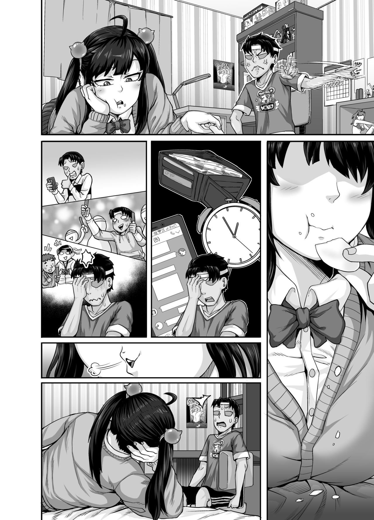 Mukatsuku Imouto wa Chanto Shikaranakucha!! page 78